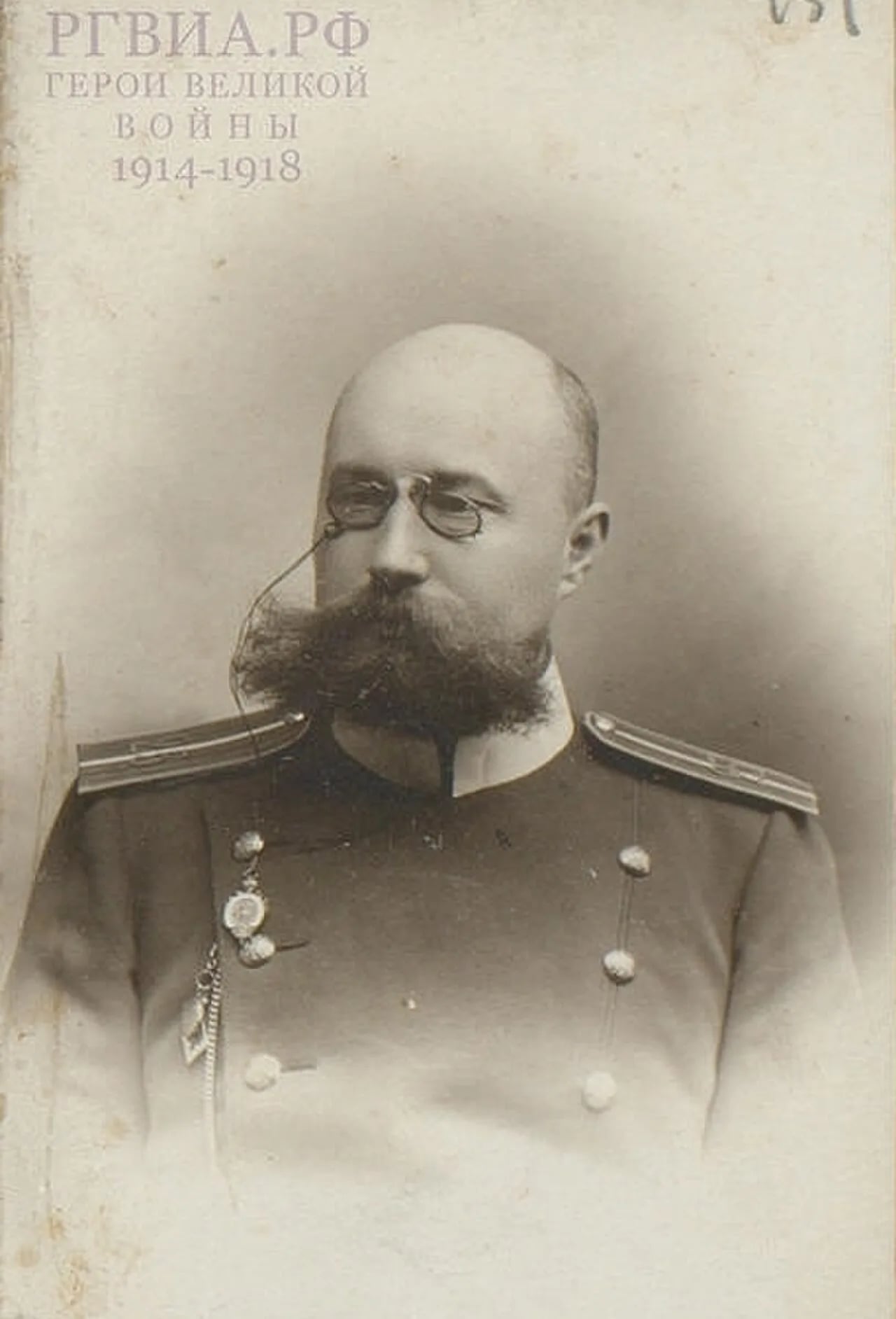 Porträt von Wladimir Pawlowitsch Woronow (1872–1914) – Gedenkseite