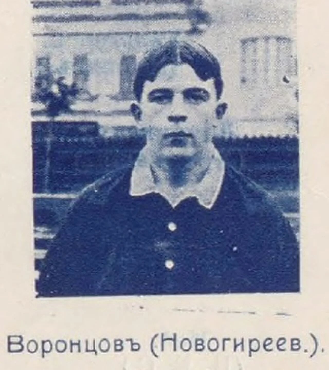 Portrait of Iwan Iwanowitsch Woronzow (1890–1917) – memorial page