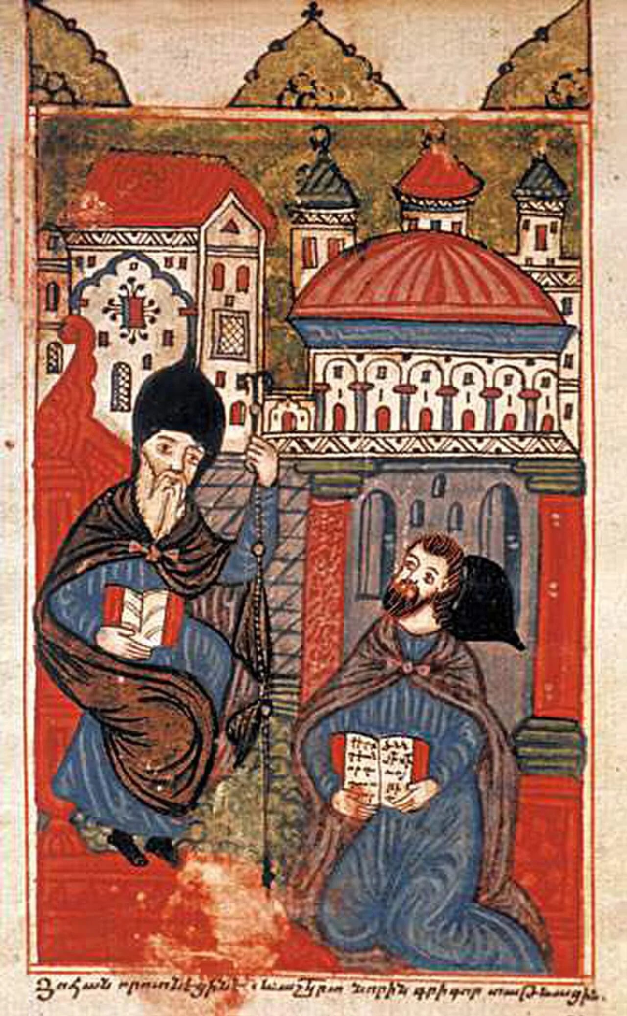 Portrait of Orotnetsʻi Hovhannēs, Vardapet (1315–1386) – memorial page