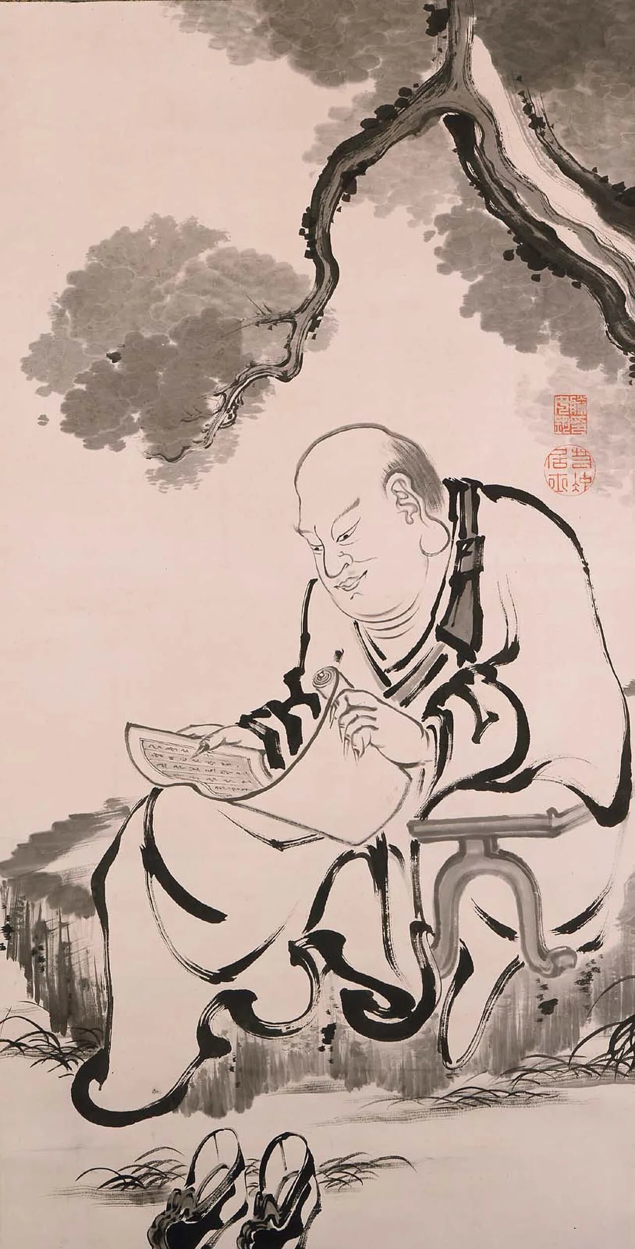 Portrait of Ajima Naonobu (1732–1798) – memorial page