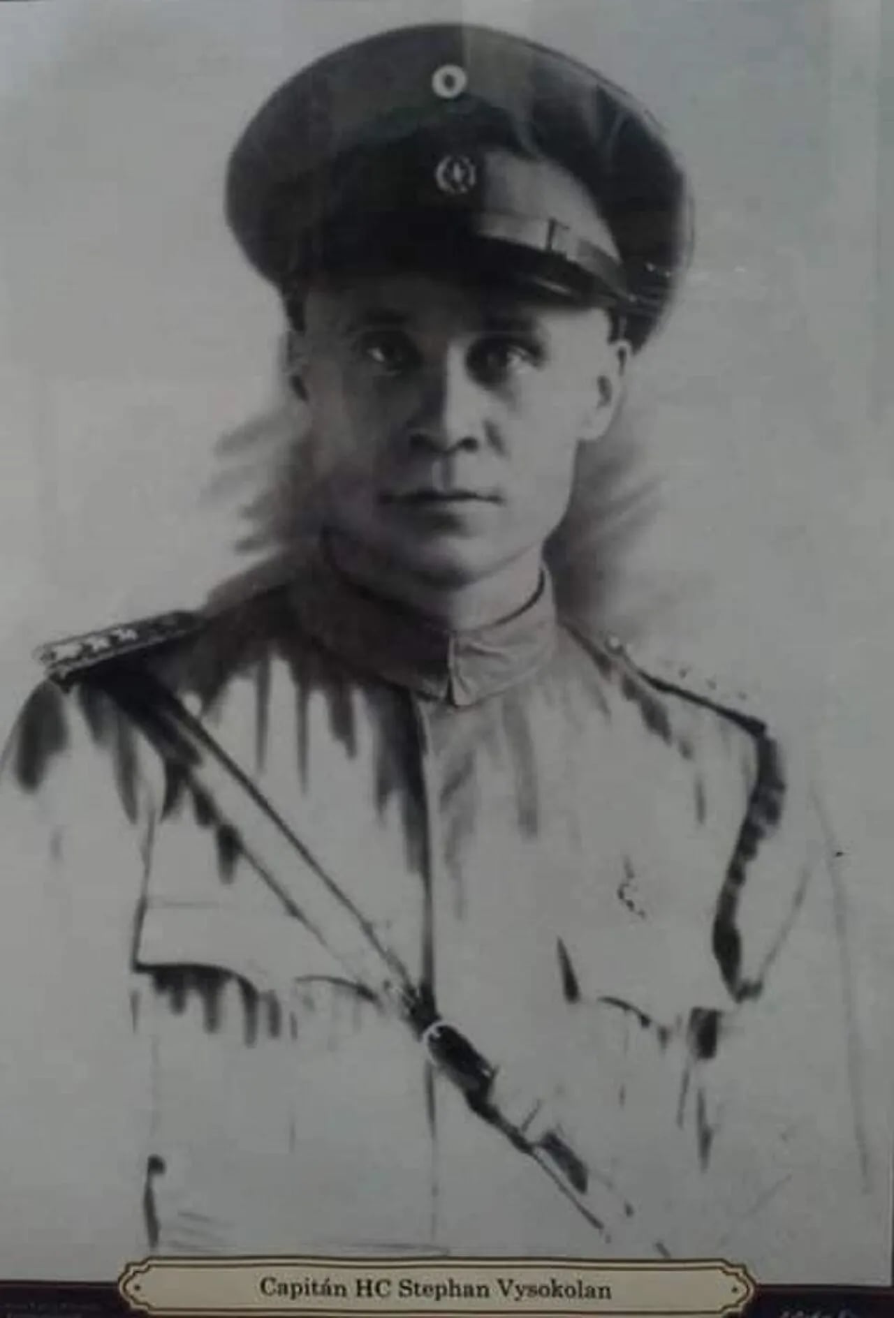 Portrait of Stephan Vysokolan (1895–1986) – memorial page