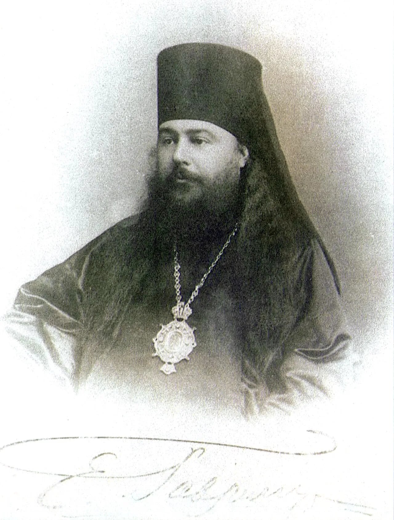 Porträt von Gabriel (1874–1933) – Gedenkseite