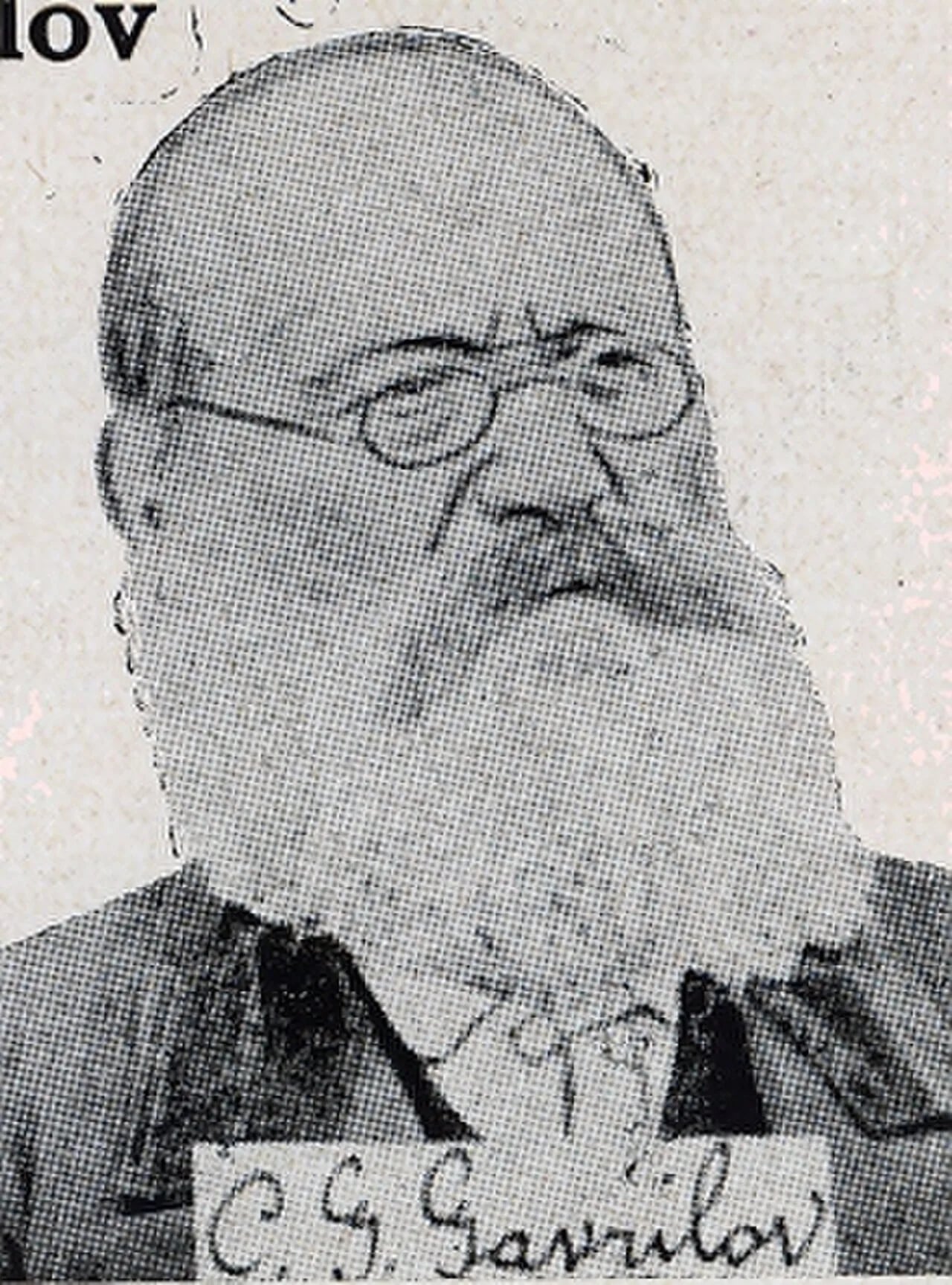 Portrait of Konstantin Grigorjewitsch Gawrilow (1864–1943) – memorial page