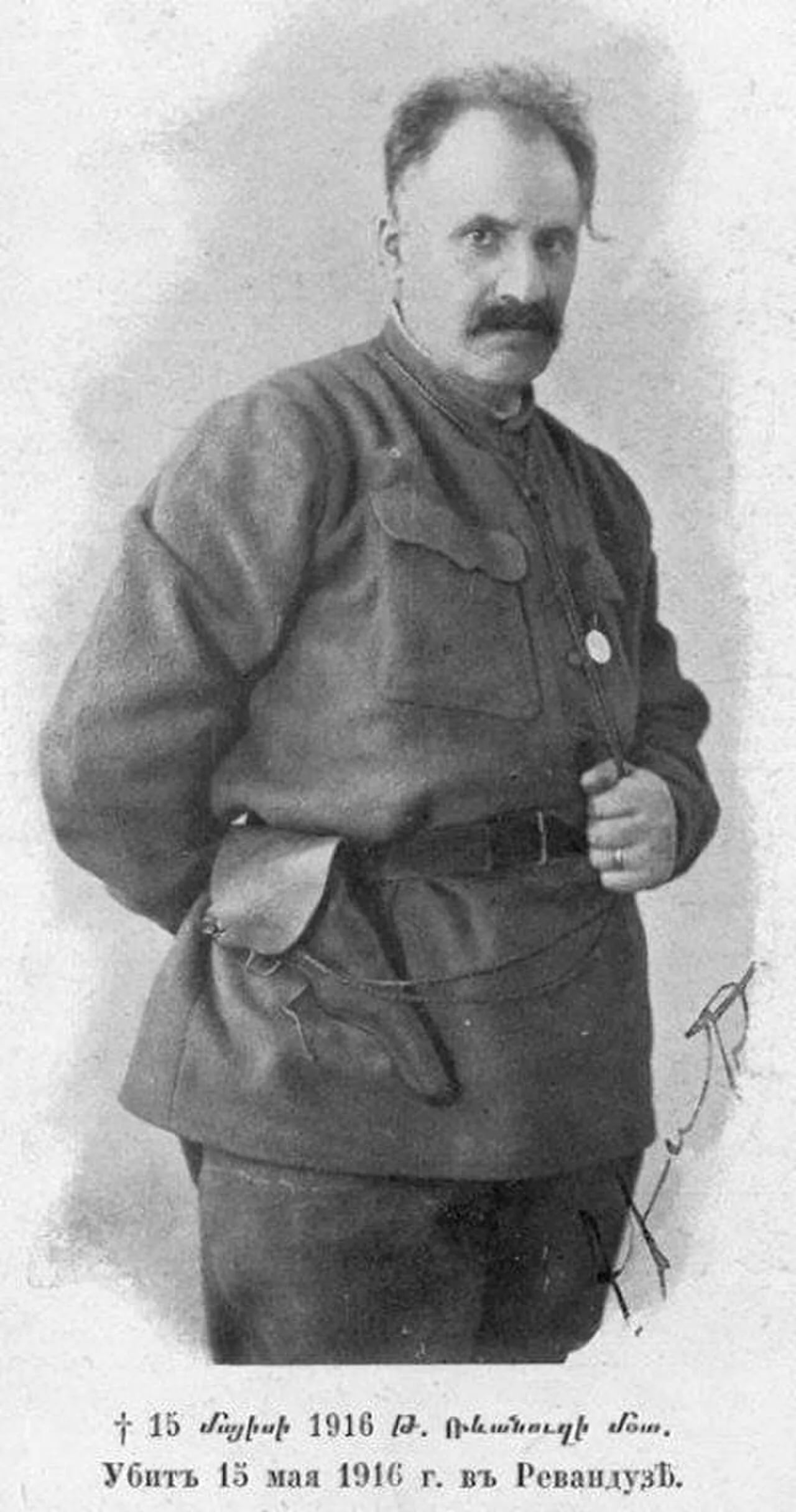 Portrait of Arshak Gafavian (1858–1916) – memorial page