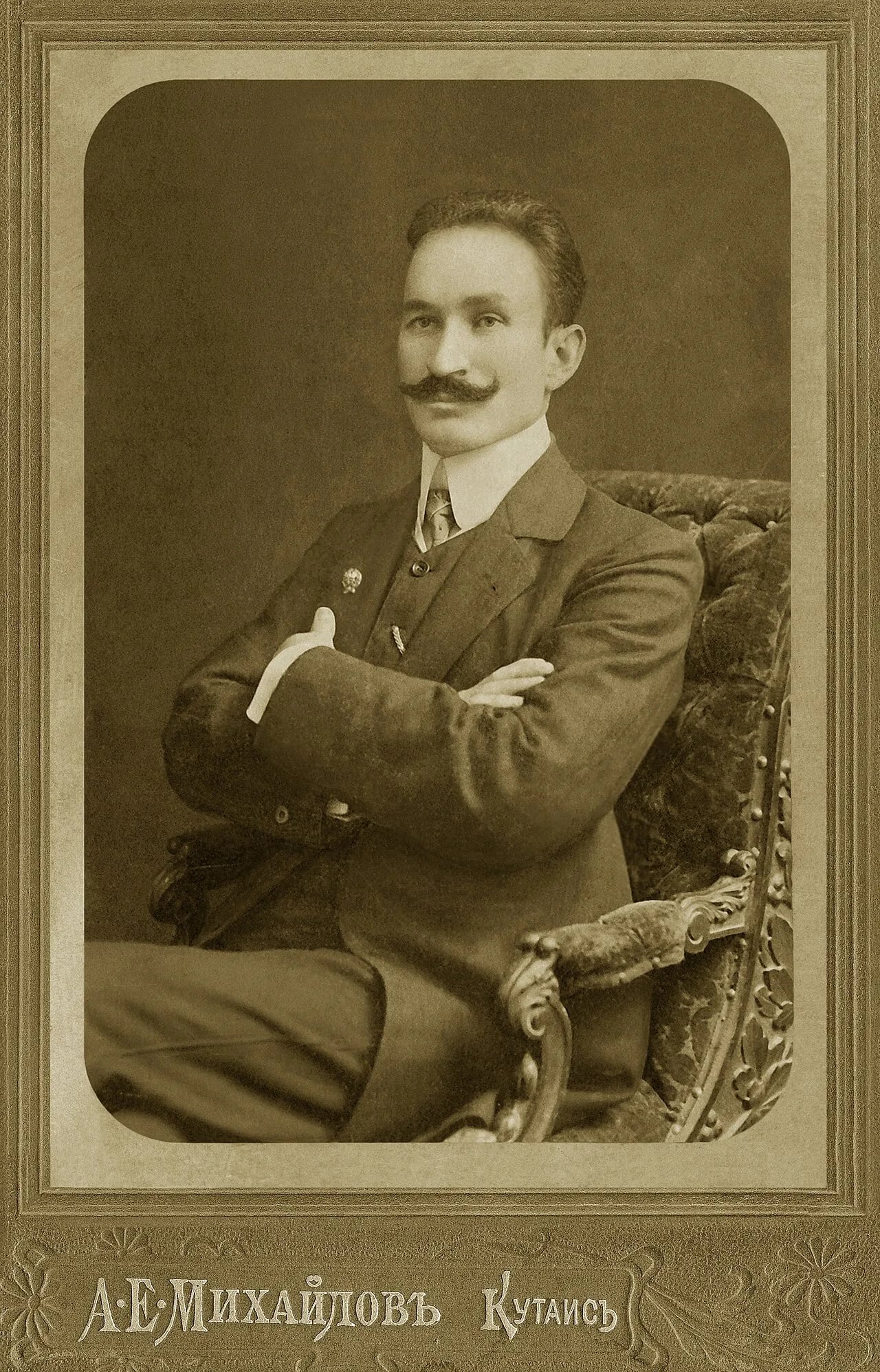 Porträt von Viktor Gelovani (1878–1921) – Gedenkseite