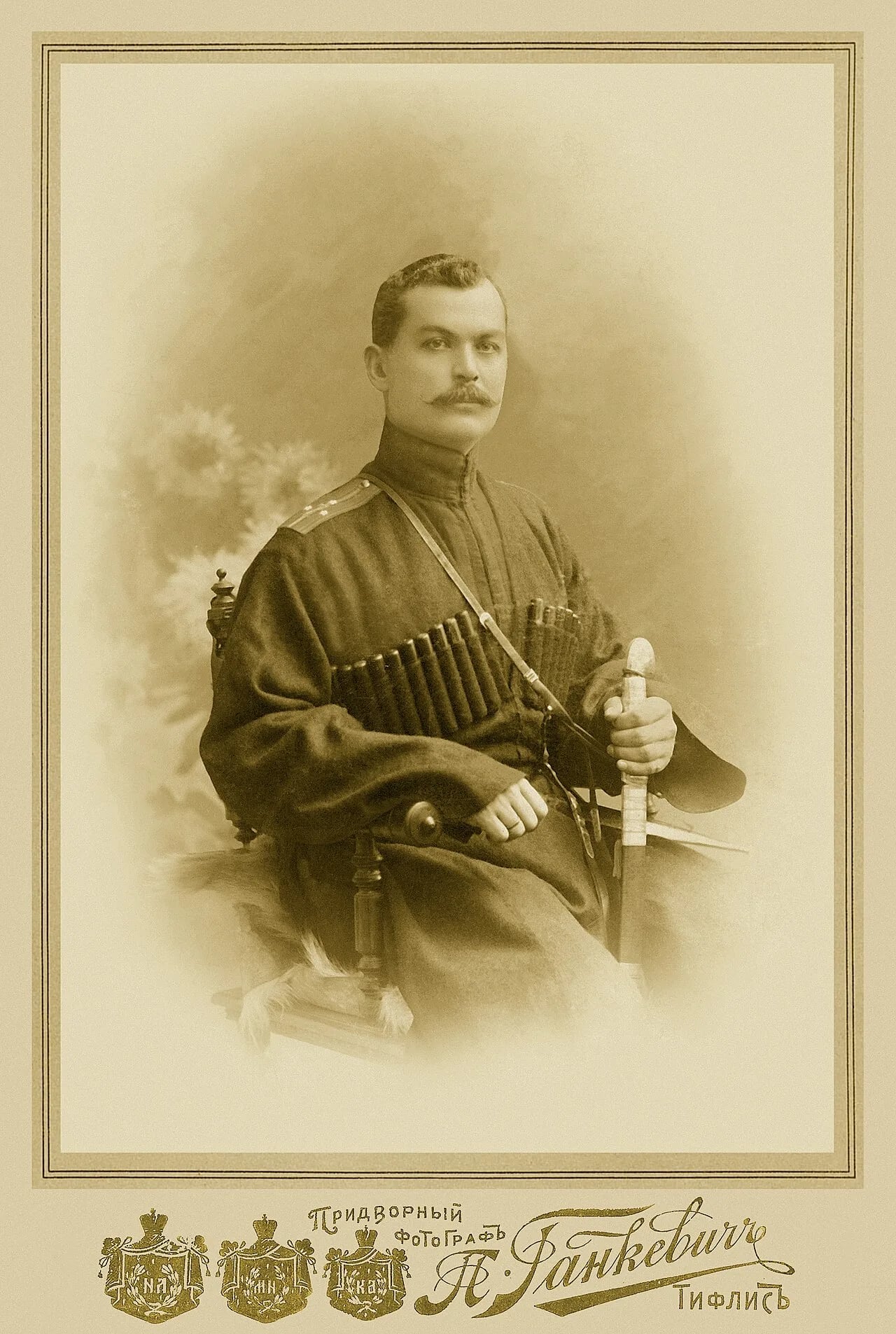 Portrait of Konstantin Gelovani (1873–1932) – memorial page
