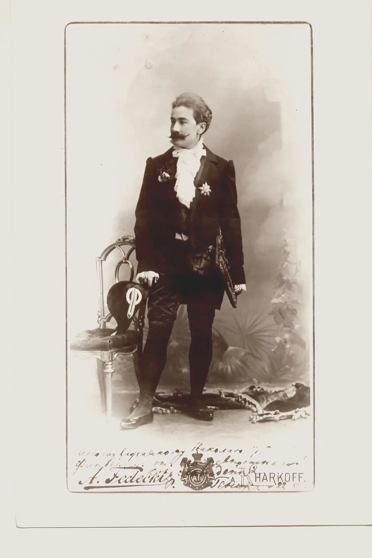 Portrait of Rostislav Genika (1859–1942) – memorial page