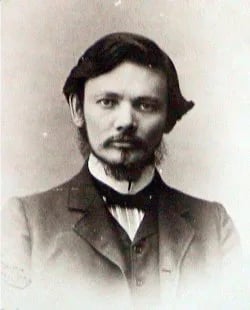 Porträt von Michail Nikolajewitsch Gernet (1874–1953) – Gedenkseite