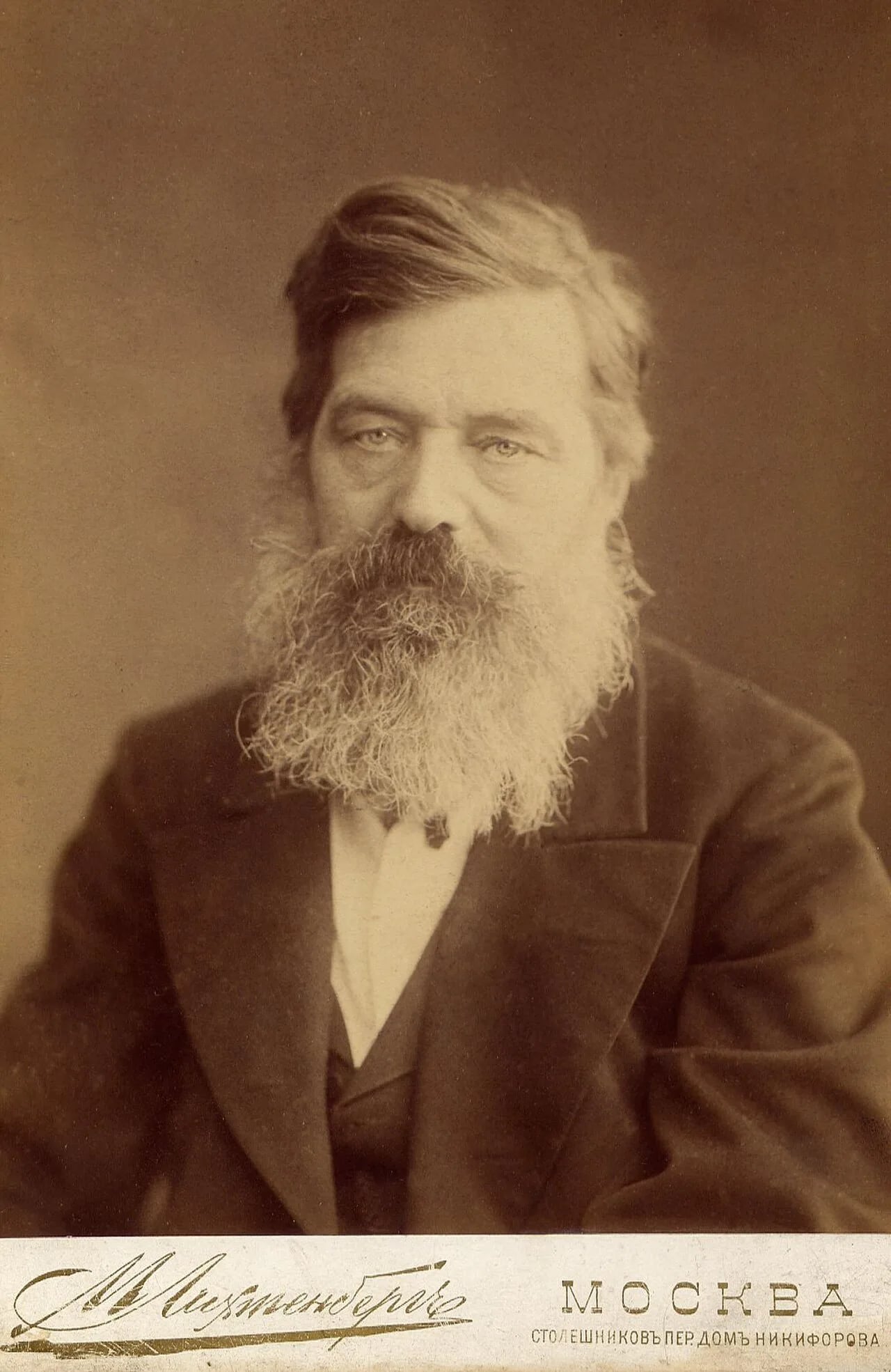 Portrait of Nikita Petrovich Gili︠a︡rov-Platonov (1824–1887) – memorial page