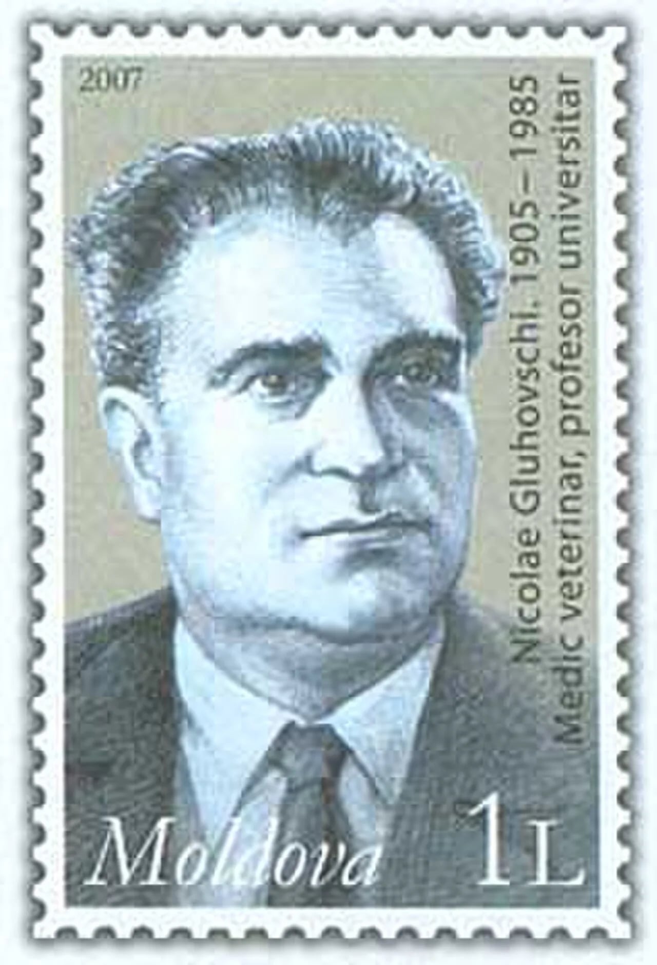 Portrait of Nicolae Gluhovschi (1905–1985) – memorial page
