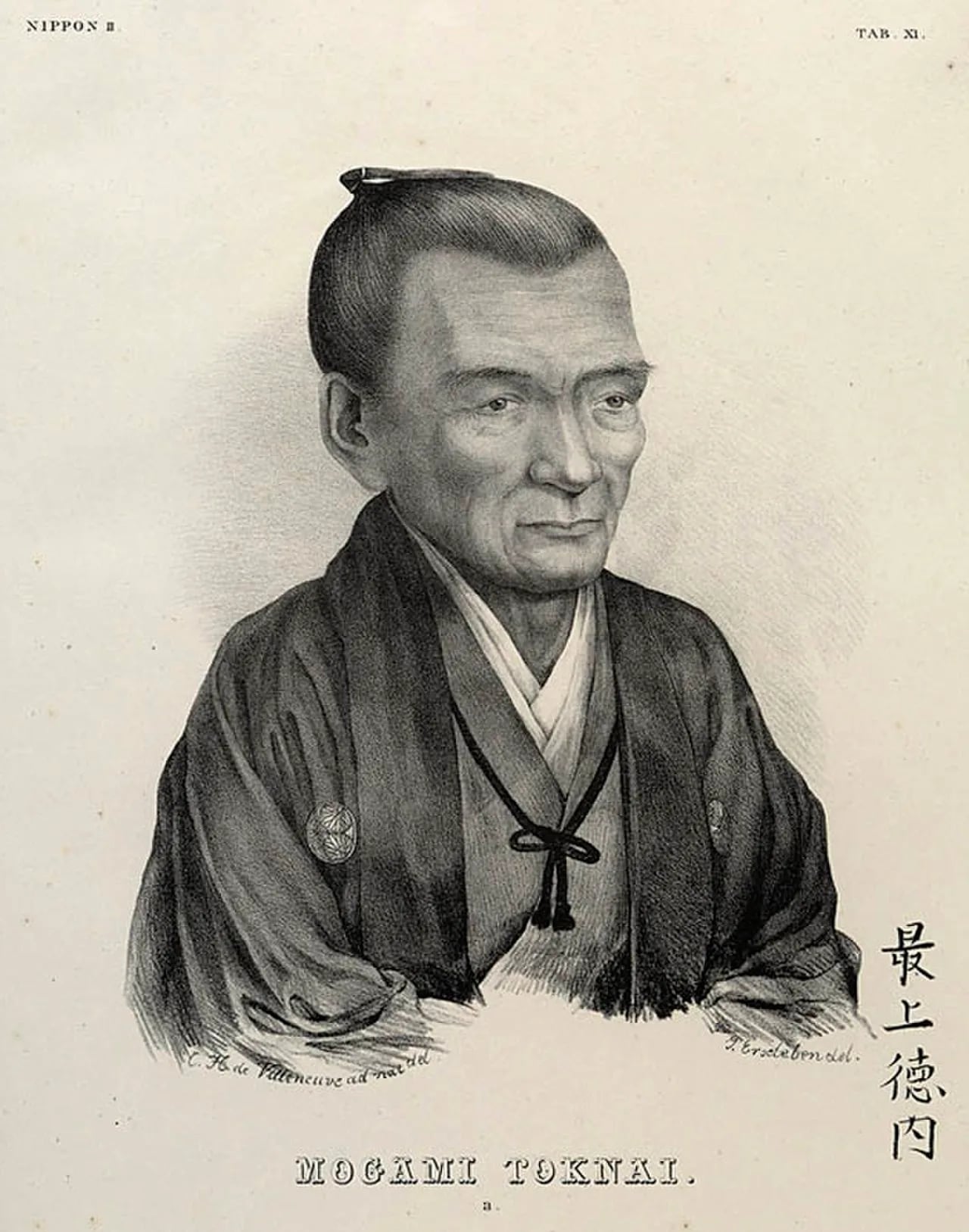 Portrait of Mogami Tokunai (1755–1836) – memorial page