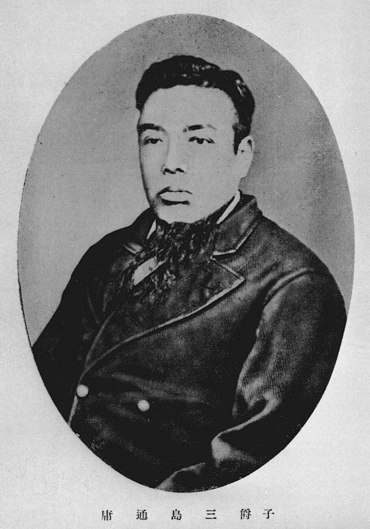Portrait of Mishima Michitsune (1835–1888) – memorial page