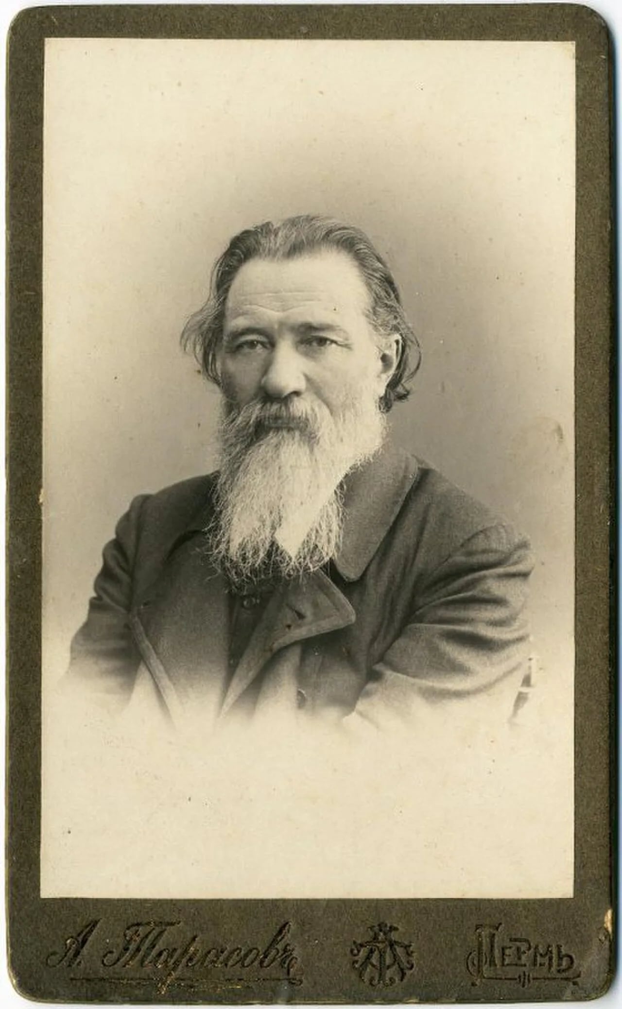 Porträt von A. D. Gorodtsov (1857–1918) – Gedenkseite