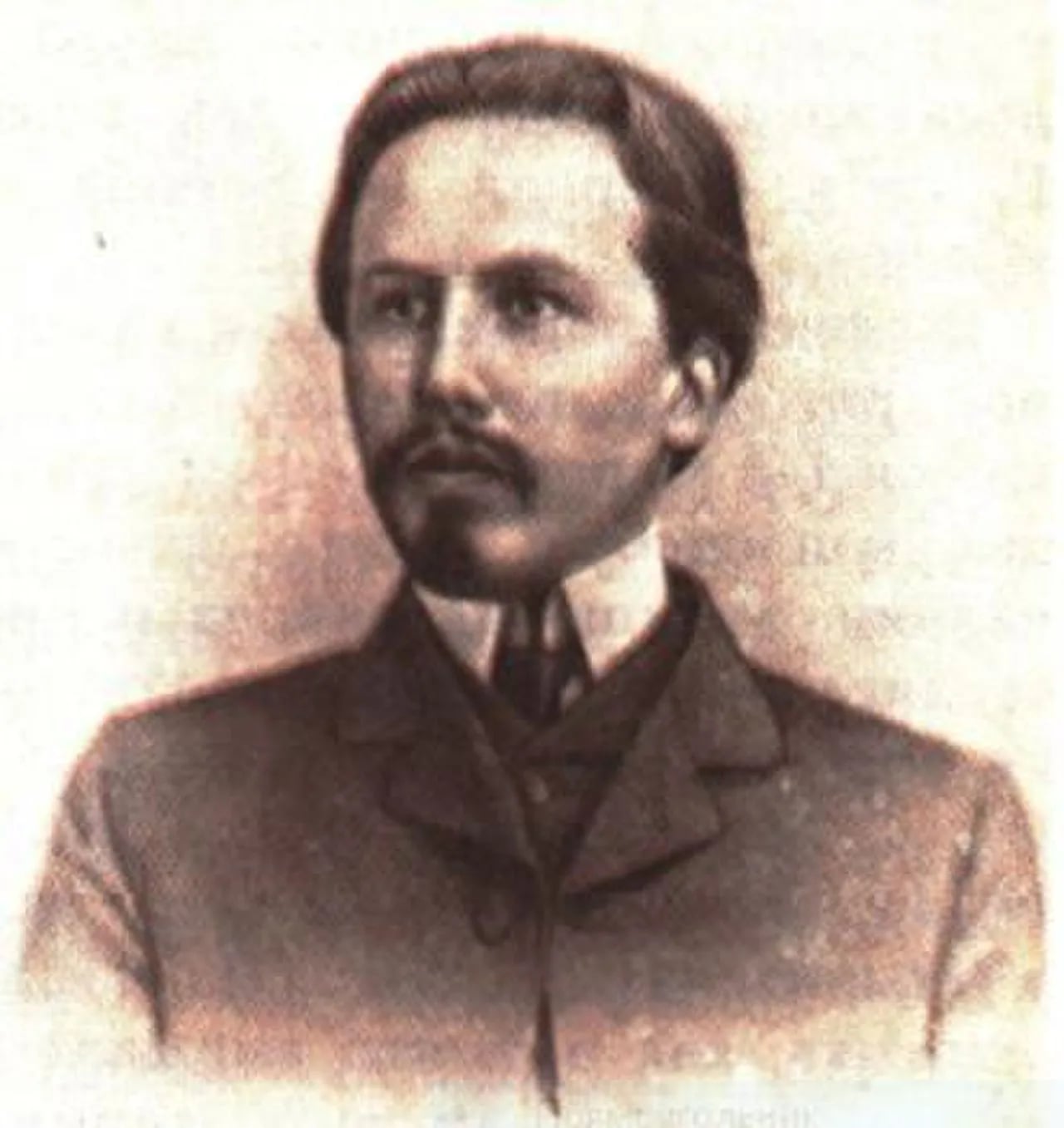 Portrait of Alexander Konstantinowitsch Gorski (1886–1943) – memorial page