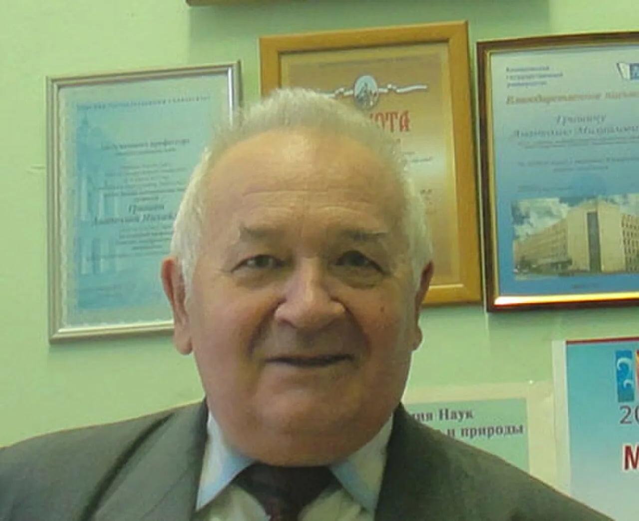 Portrait of Anatoli Michailowitsch Grischin (1939–2018) – memorial page