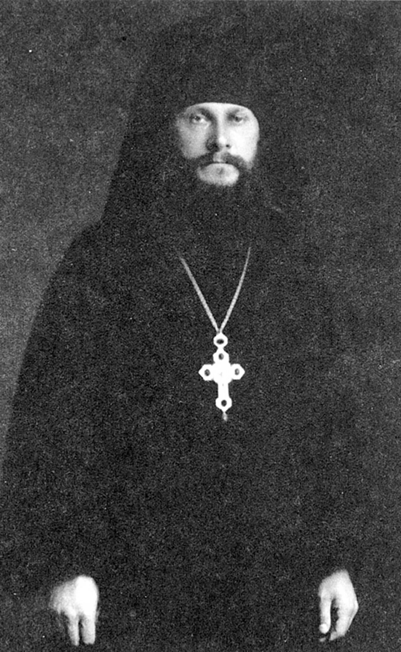 Portrait of Guri (1891–1965) – memorial page