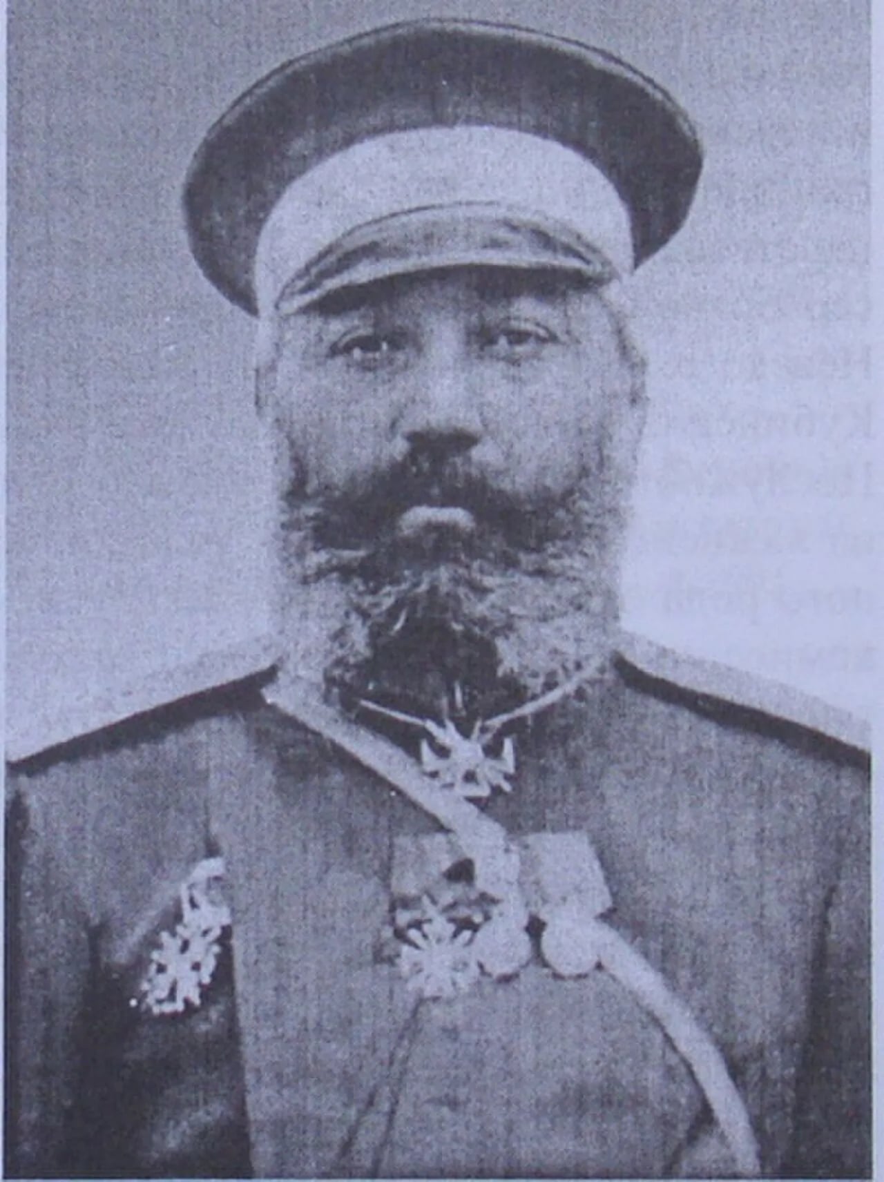 Porträt von Ibrahim bey Davatdarov (1851–1902) – Gedenkseite