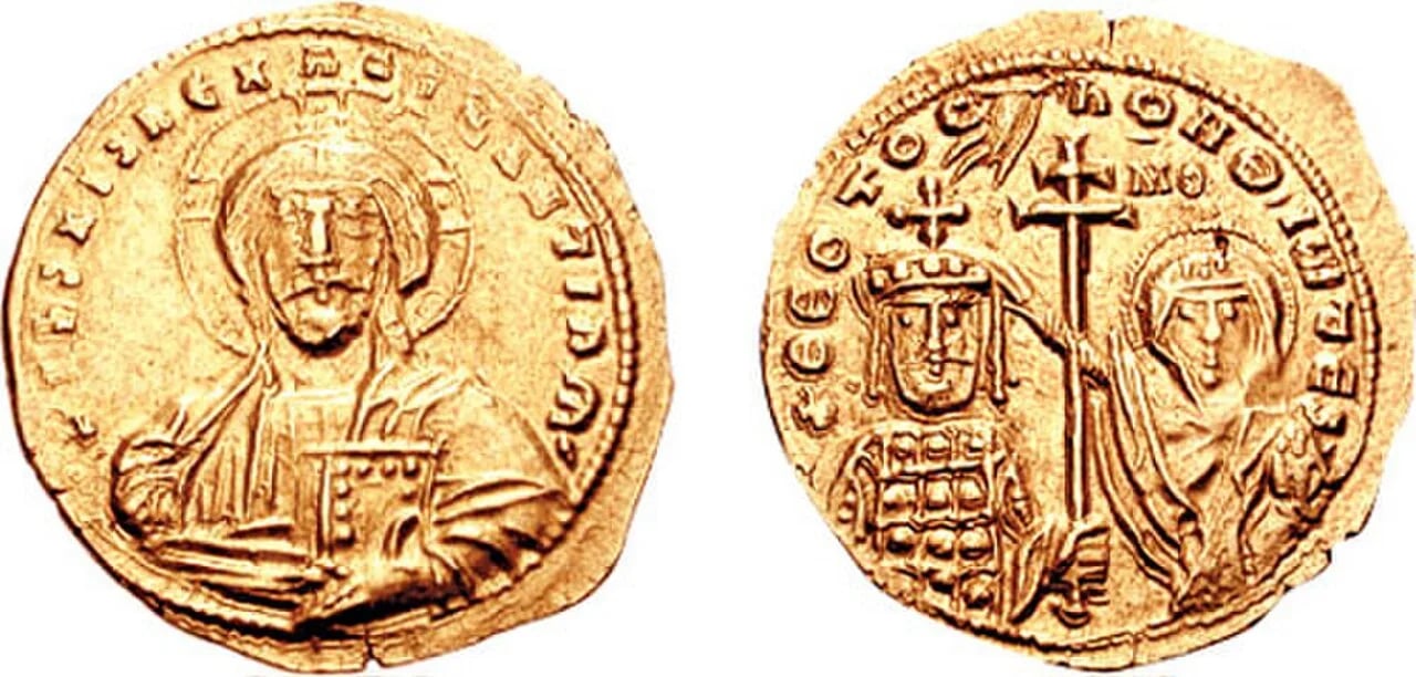 Portrait of Johannes Tzimiskes (925–976) – memorial page
