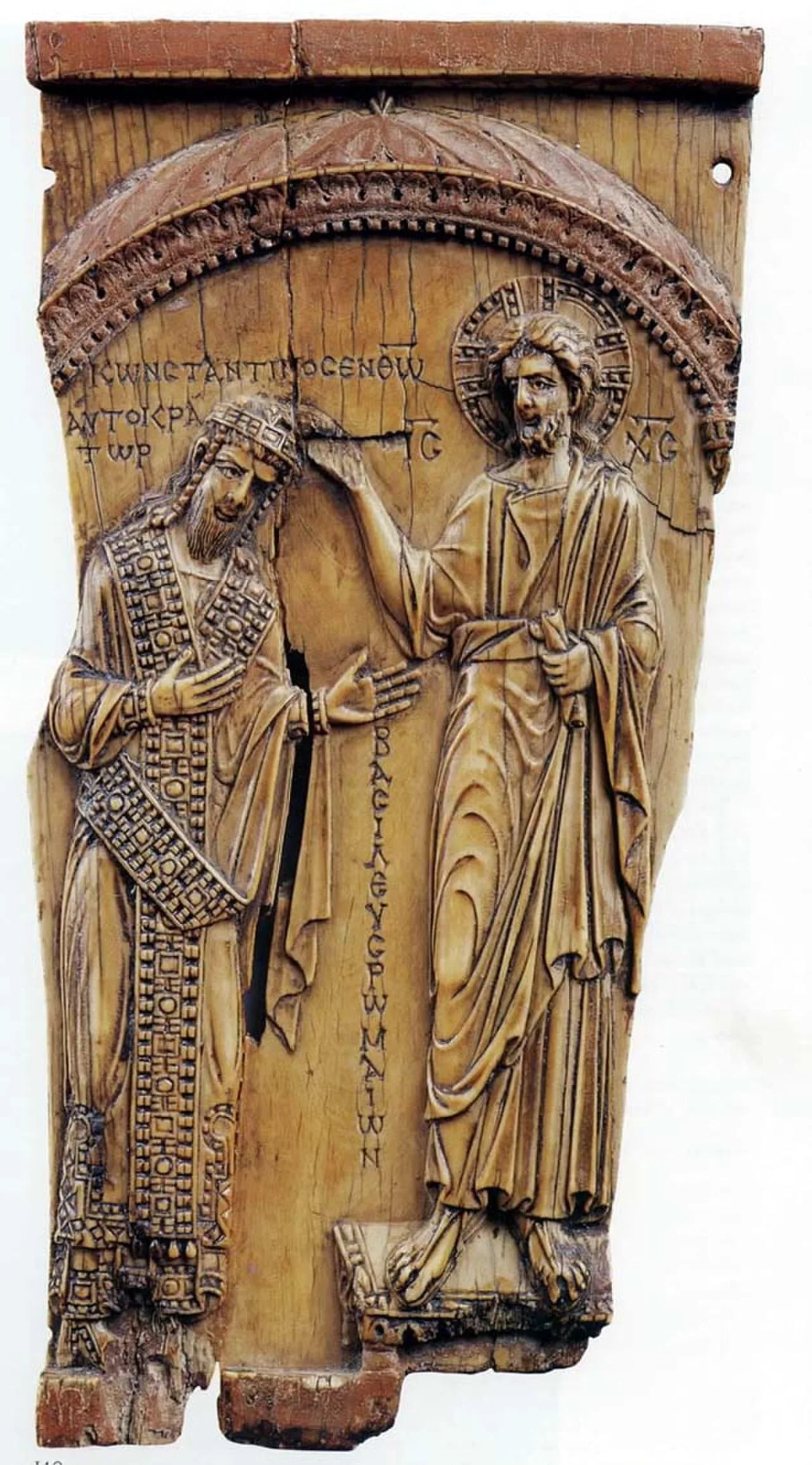 Porträt von Konstantin VII. (905–959) – Gedenkseite