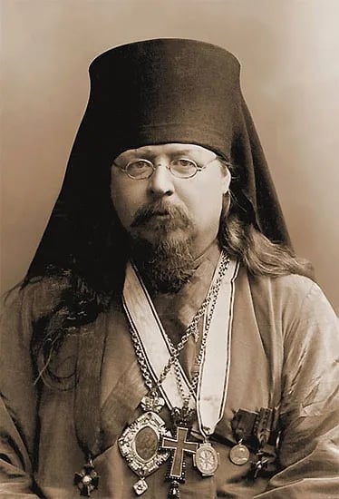 Portrait of Dionysius (1870–1937) – memorial page