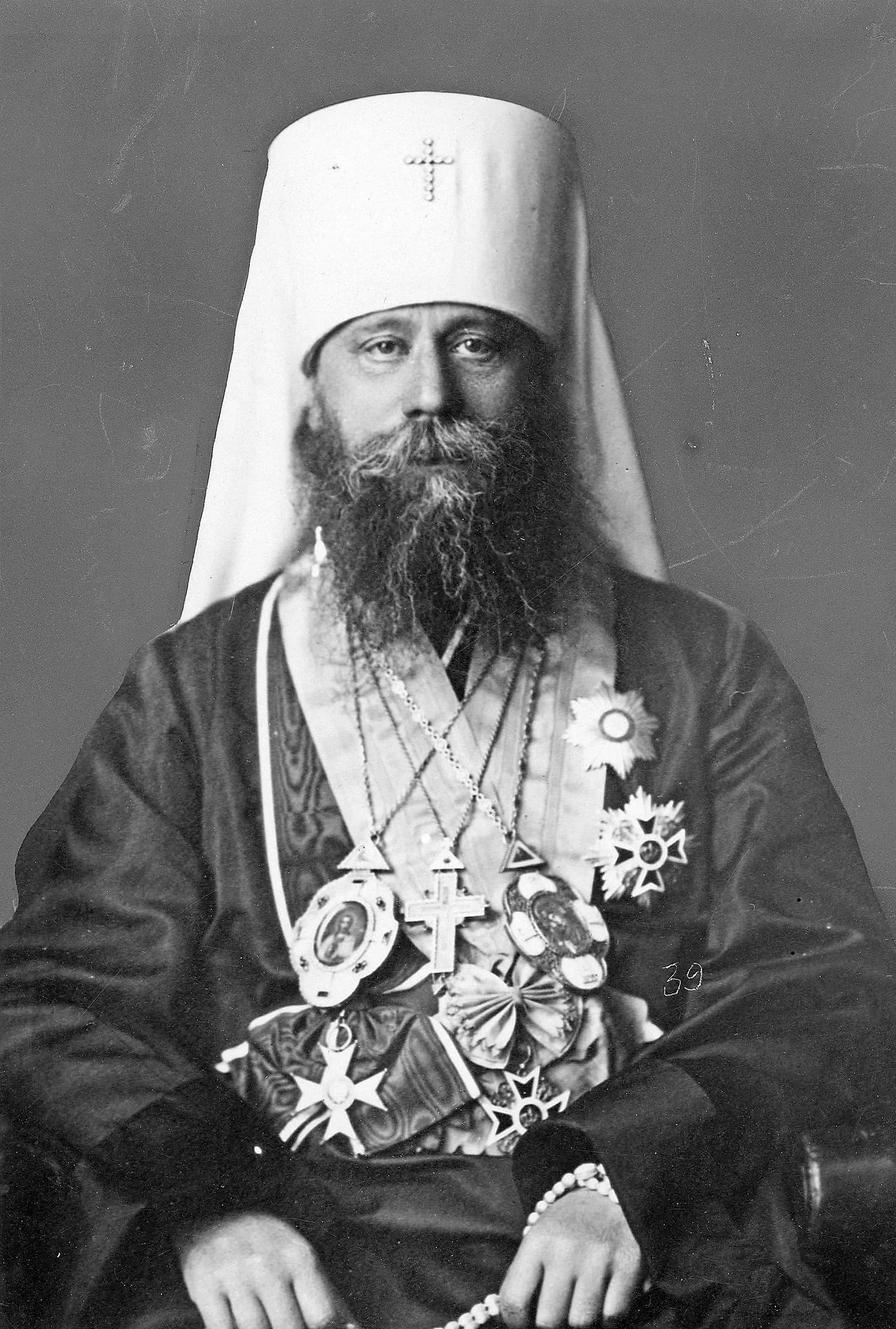 Porträt von Dionizy (1876–1960) – Gedenkseite