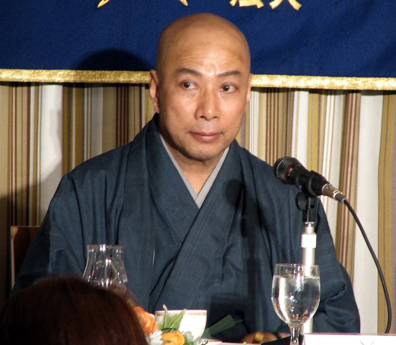 Portrait of Ichikawa Danjūrō XII (1946–2013) – memorial page