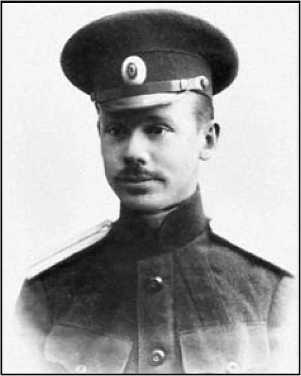 Portrait of Vladimir Dogadin (1884–1974) – memorial page