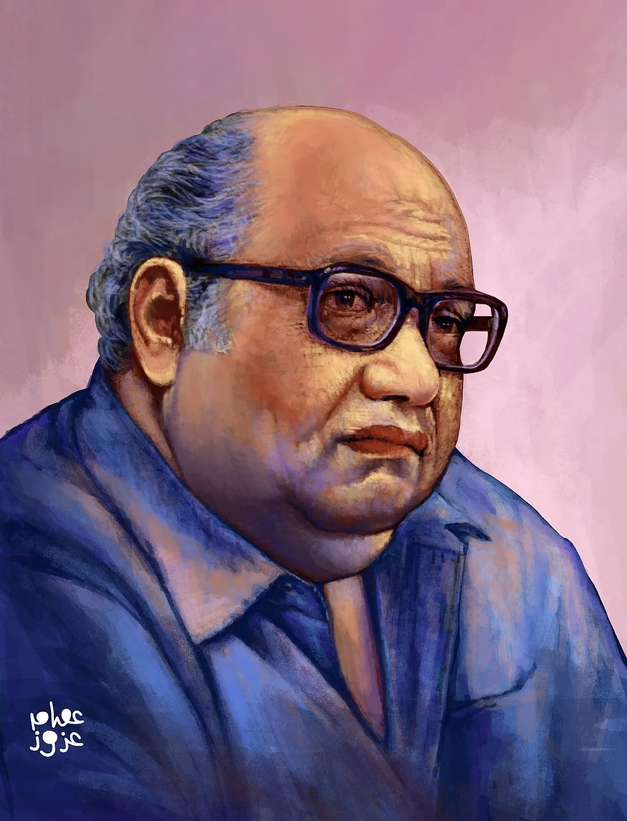 Porträt von Salah Jahin (1930–1986) – Gedenkseite