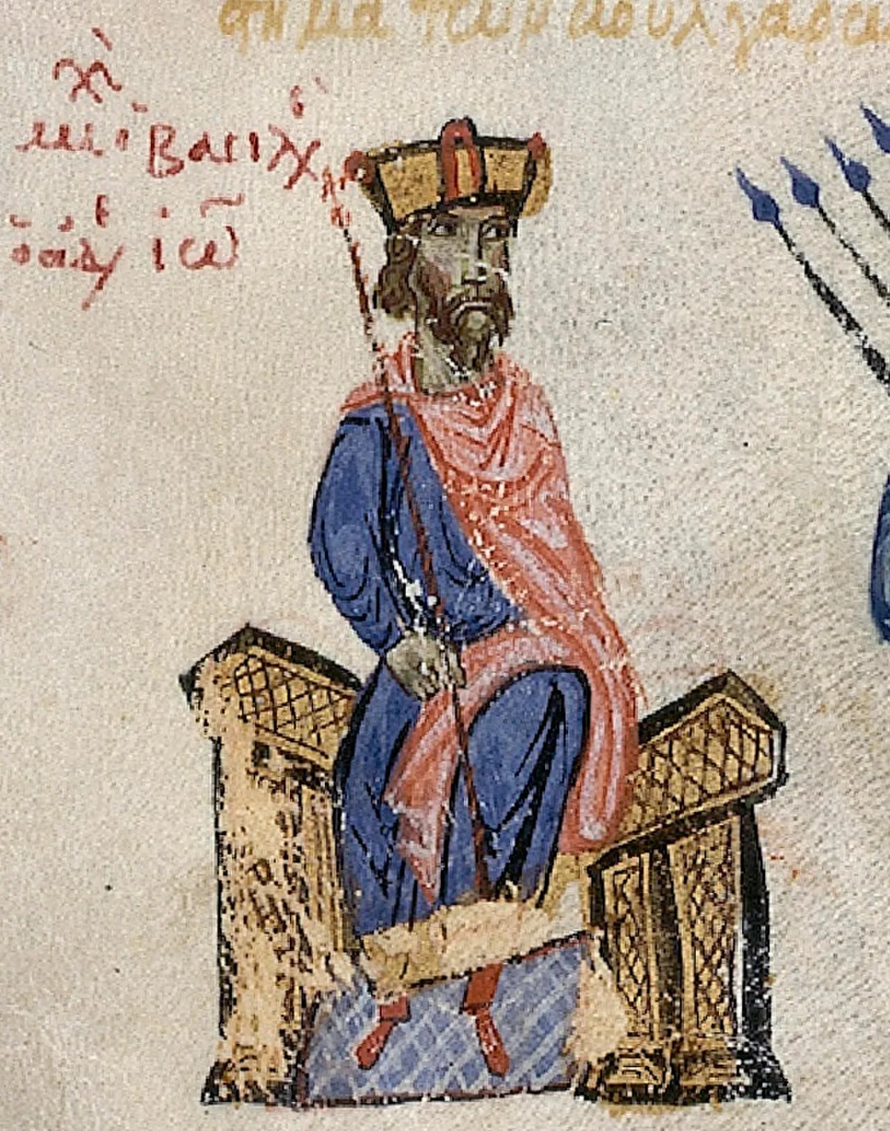 Portrait of Michael IV. (1010–1041) – memorial page