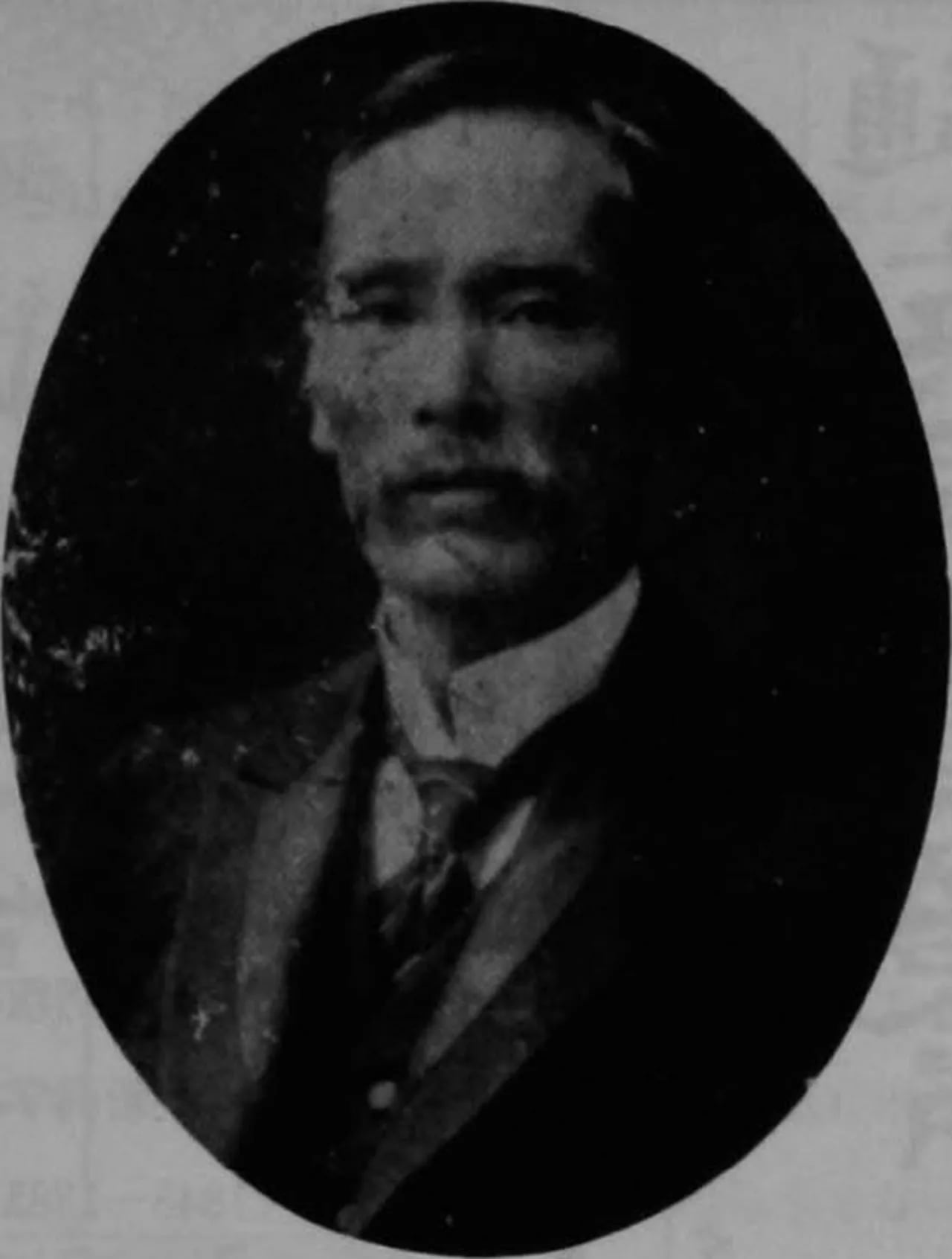 Porträt von Seiichi Umeura (1852–1912) – Gedenkseite