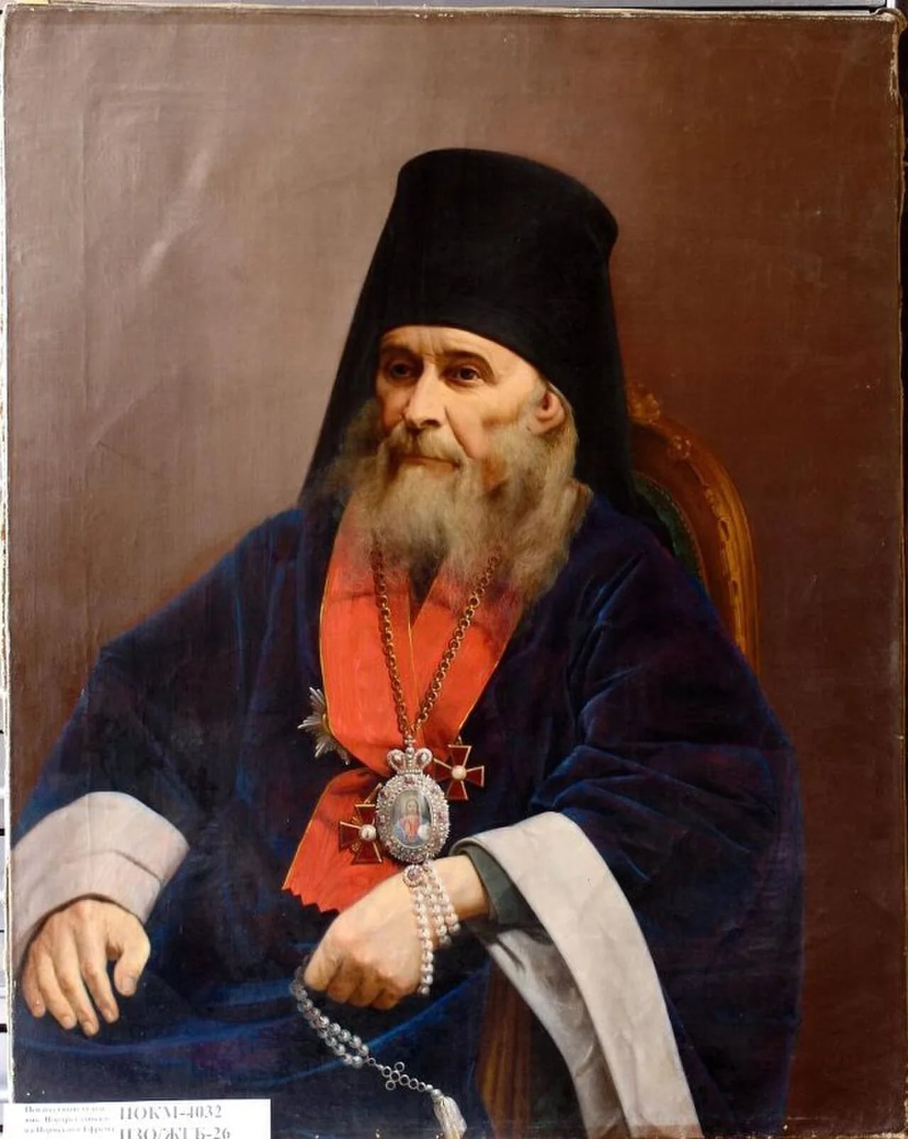 Porträt von Vladimir (1817–1891) – Gedenkseite