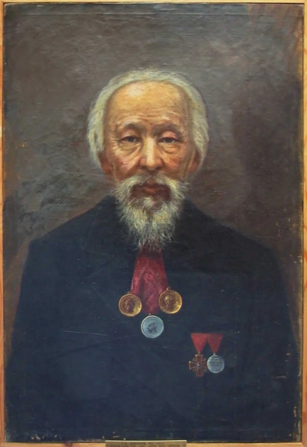 Porträt von Prokopi Jefremowitsch Jefremow (1821–1907) – Gedenkseite