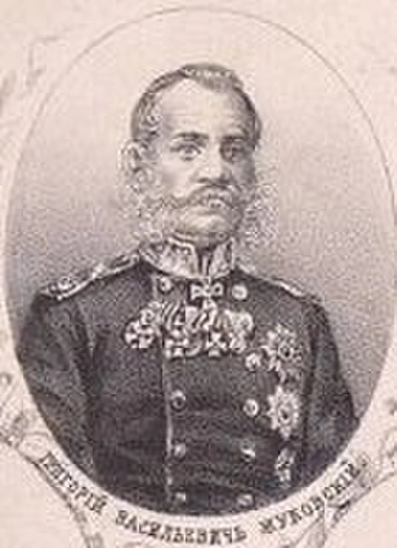 Portrait of Grigori Wassiljewitsch Schukowski (1800–1880) – memorial page