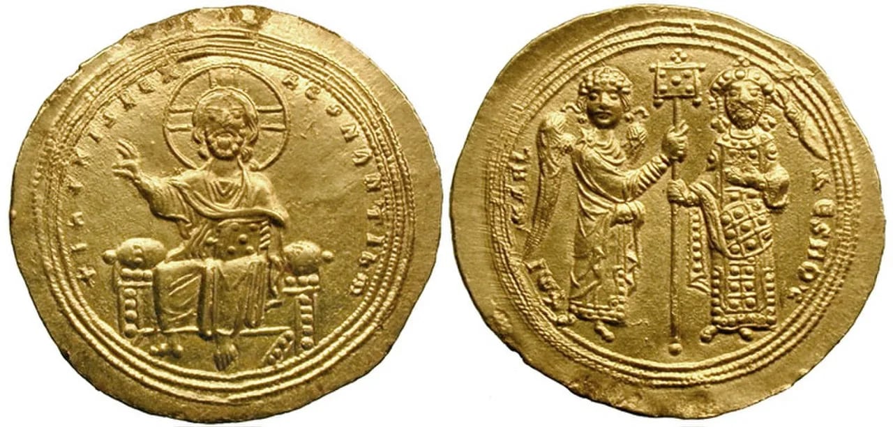 Portrait of Michael V. (1015–1042) – memorial page