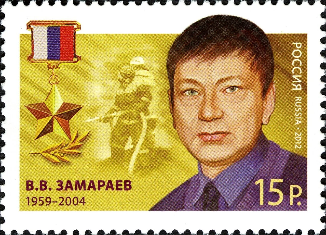 Porträt von Waleri Walentinowitsch Samarajew (1959–2004) – Gedenkseite