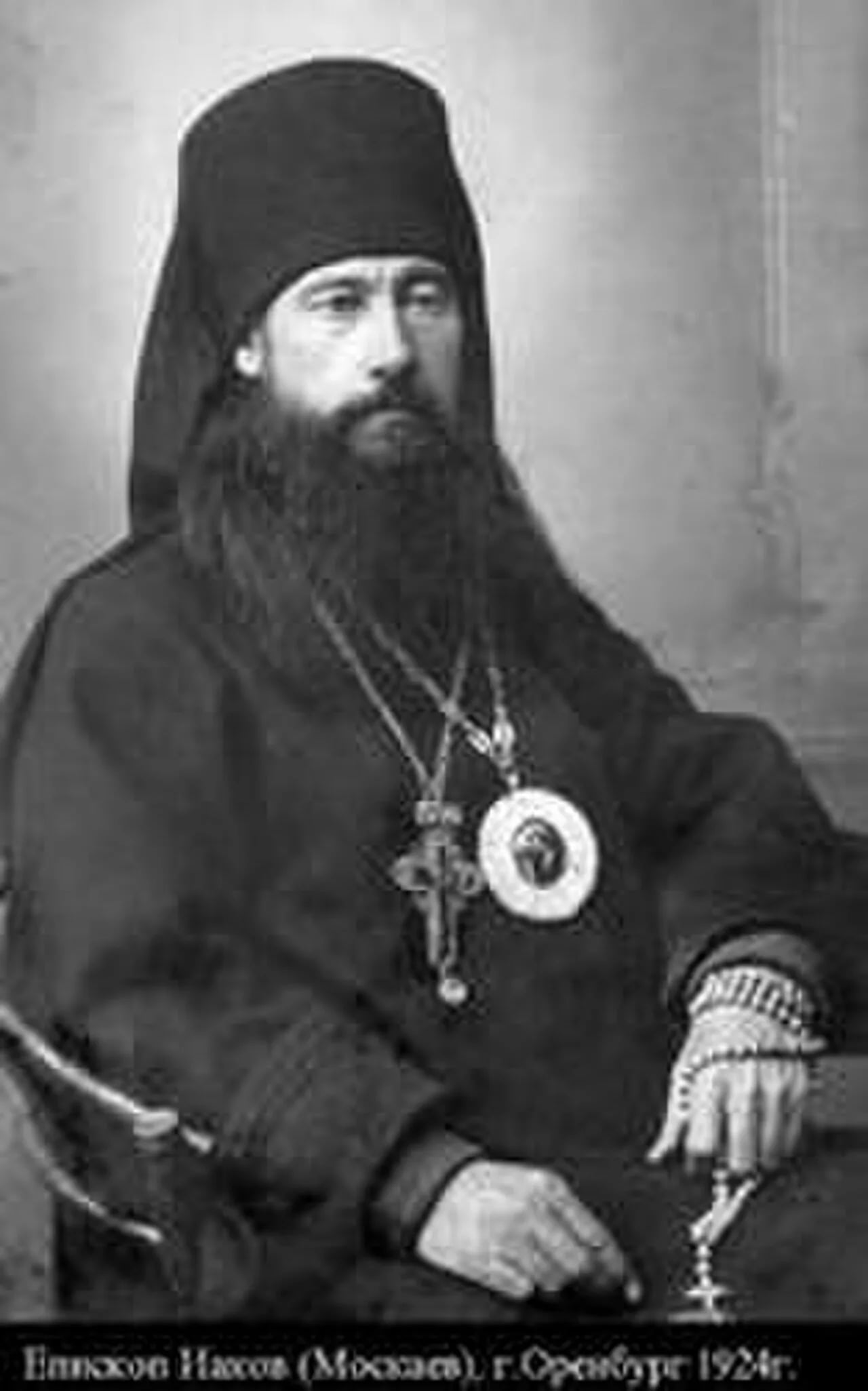 Porträt von Jacob (Maskaev) (1878–1937) – Gedenkseite