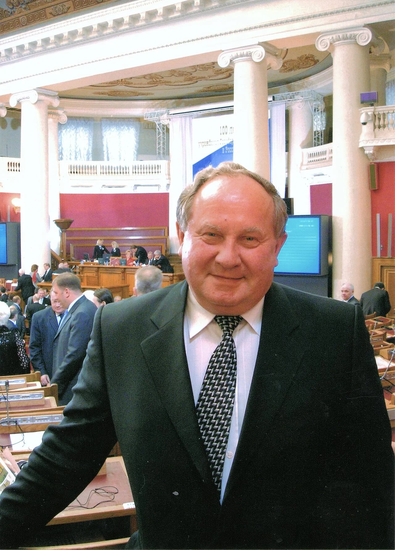 Porträt von Leonid Ivanchenko (1942–2016) – Gedenkseite
