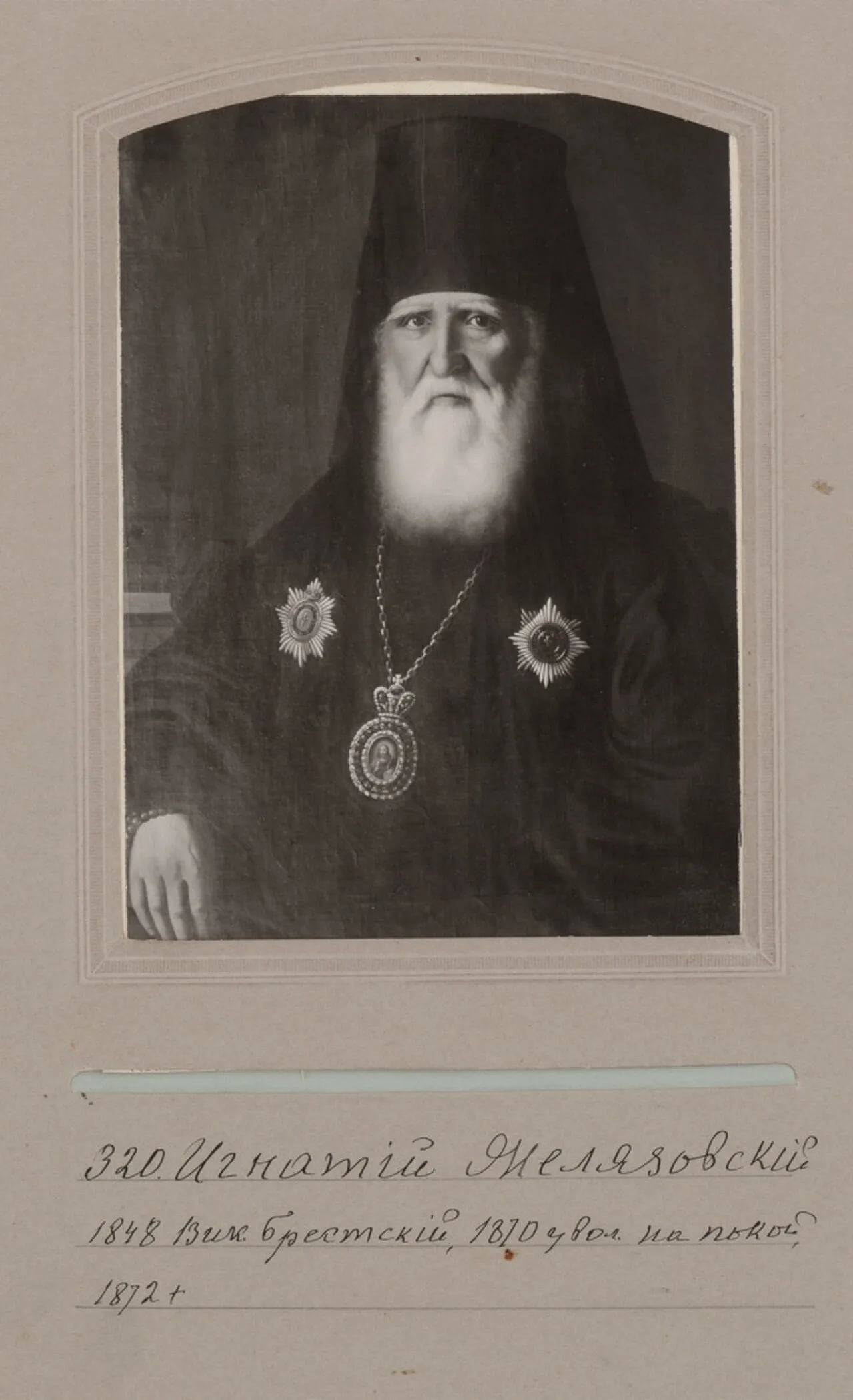 Portrait of Ignacy (1802–1872) – memorial page