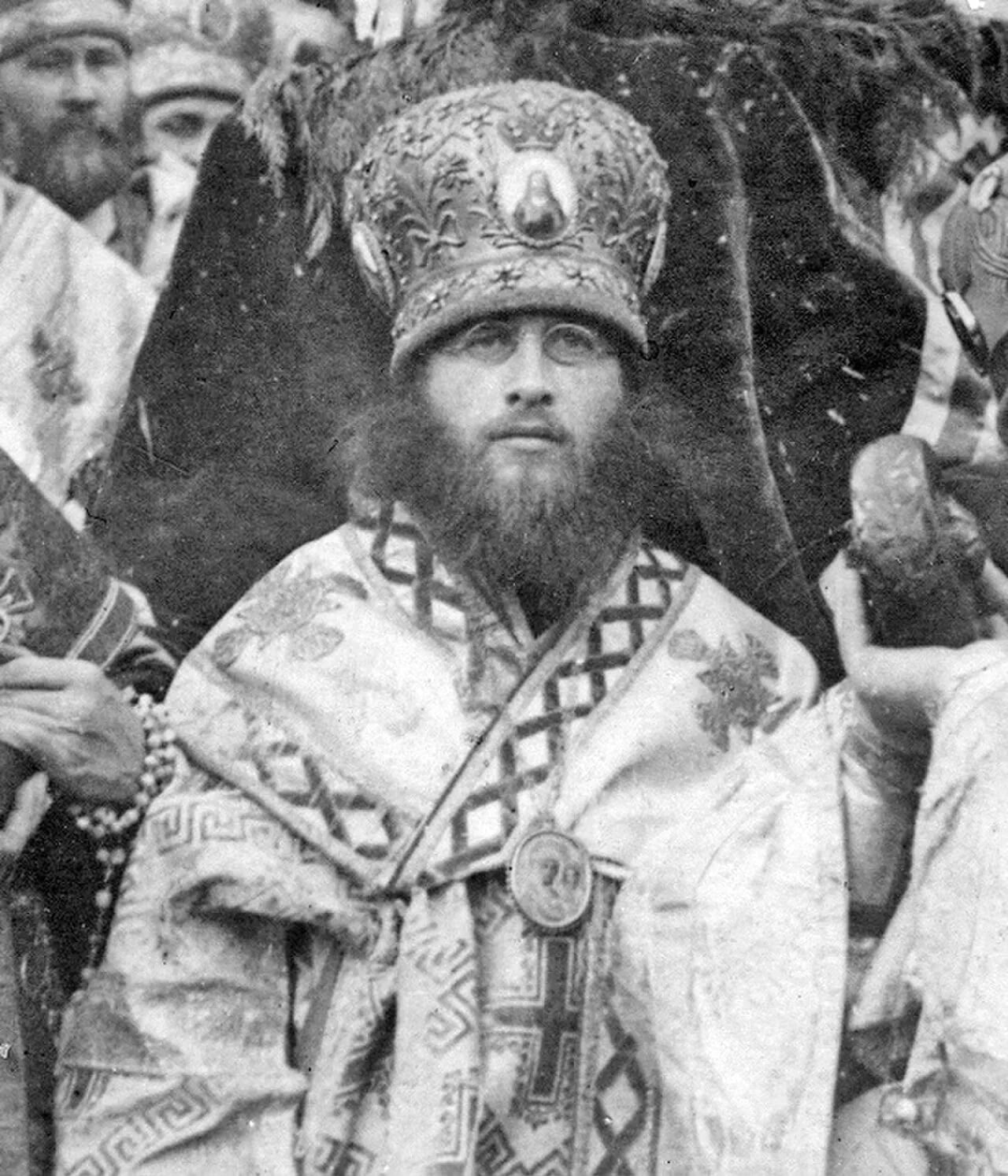 Portrait of Hilarion (1893–1937) – memorial page