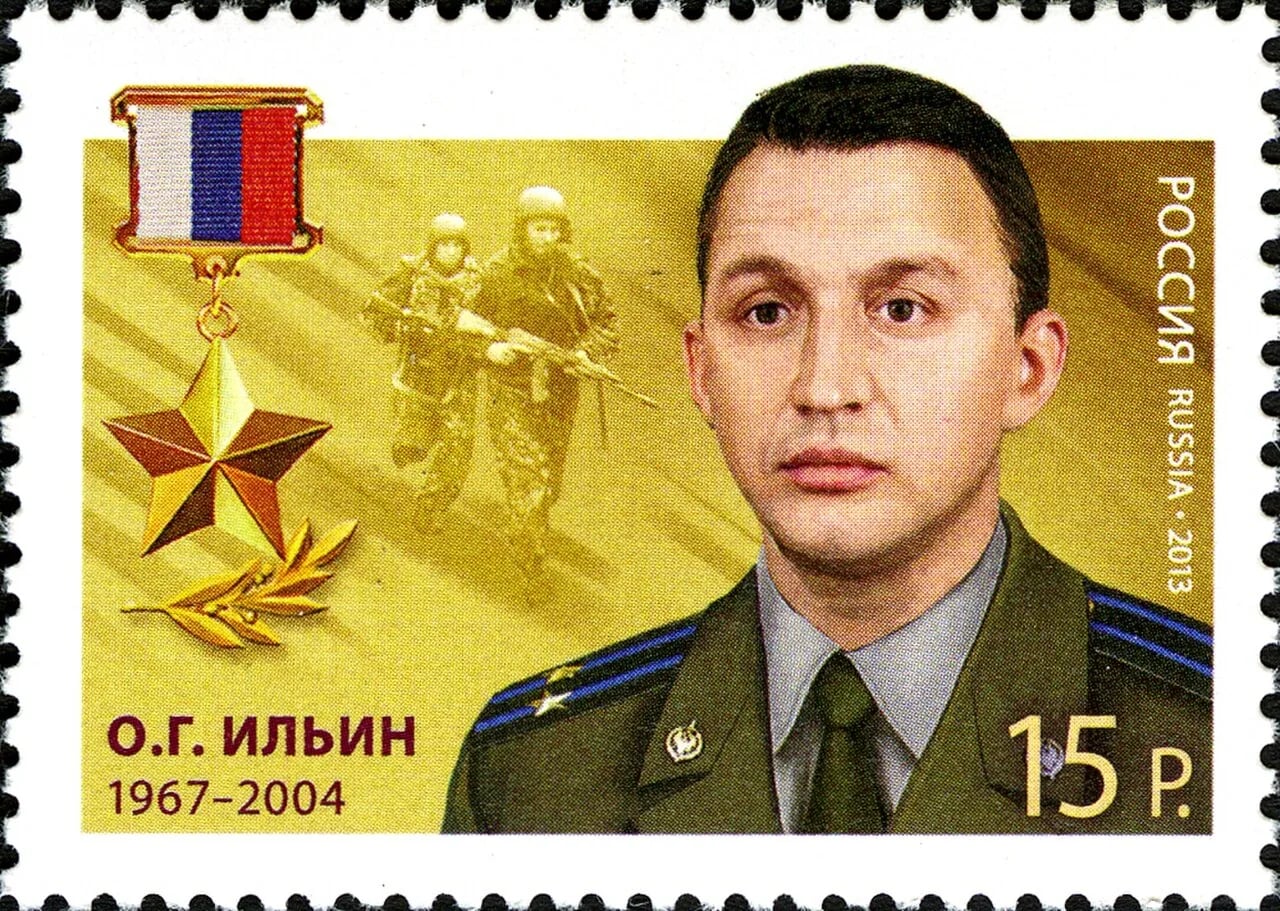 Porträt von Oleg Gennadjewitsch Iljin (1967–2004) – Gedenkseite