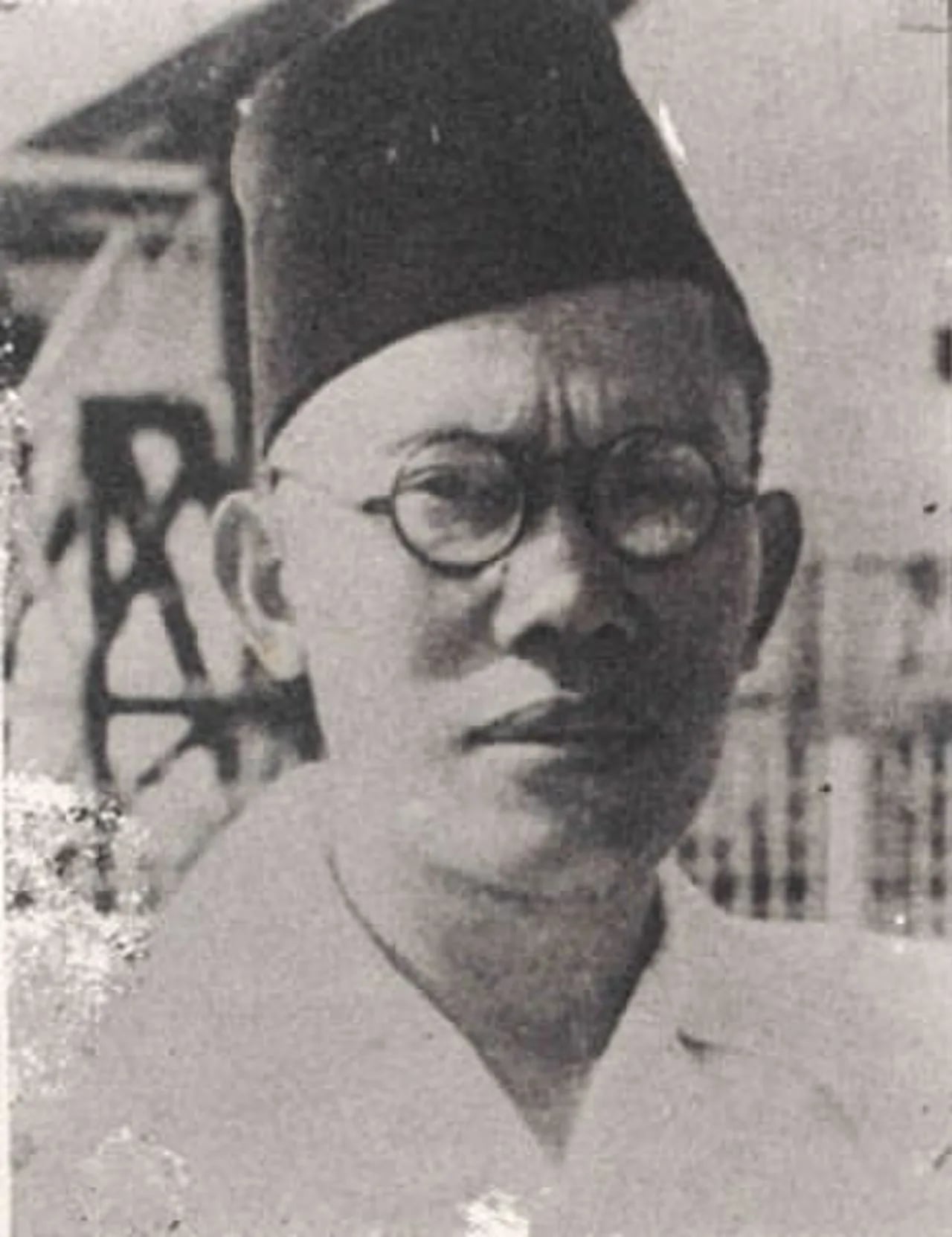 Porträt von Sjafruddin Prawiranegara (1911–1989) – Gedenkseite