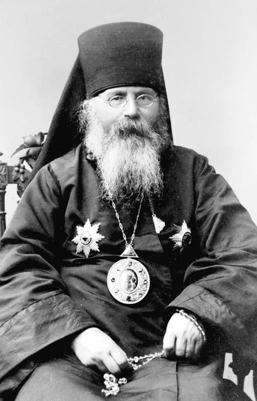 Porträt von John (Smirnov) of Ryazan (1844–1919) – Gedenkseite