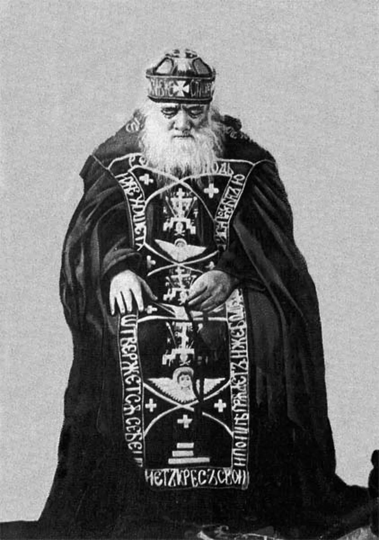 Portrait of Jonah of Kiev (1802–1902) – memorial page