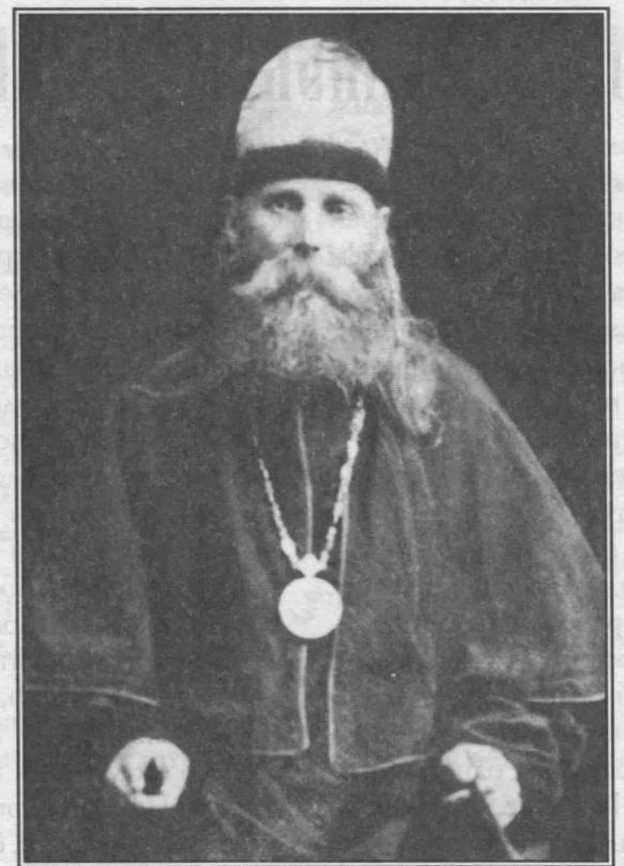 Porträt von Joseph (1854–1927) – Gedenkseite