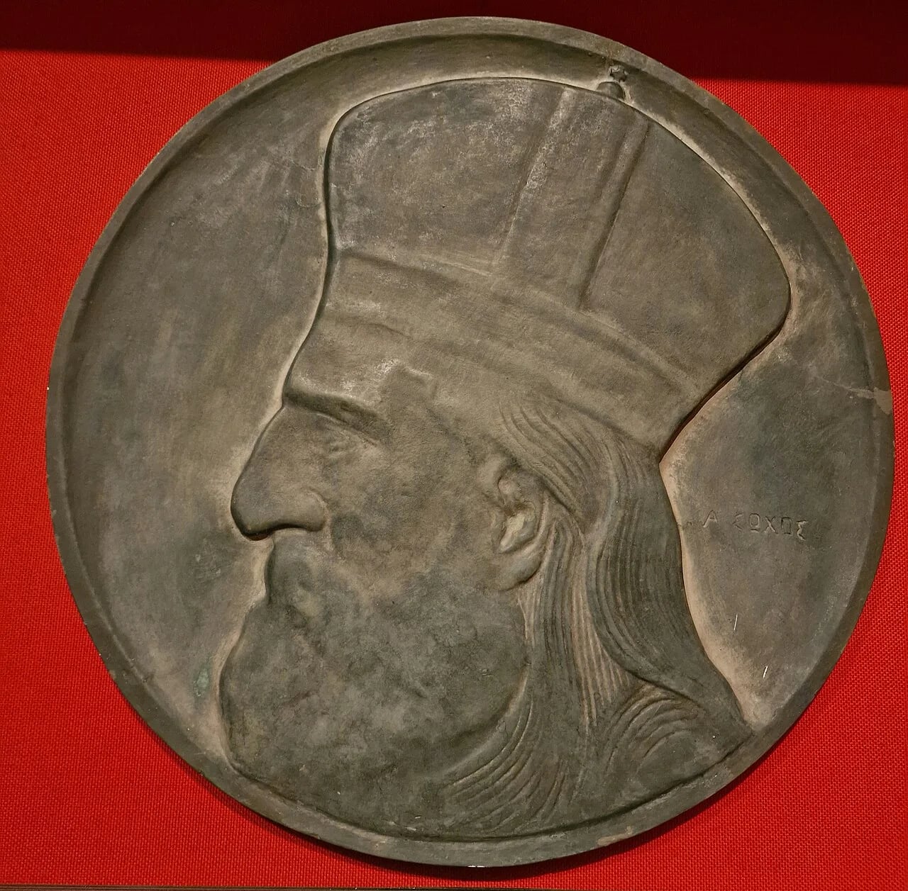 Portrait of Joseph of Rogoi (1776–1826) – memorial page