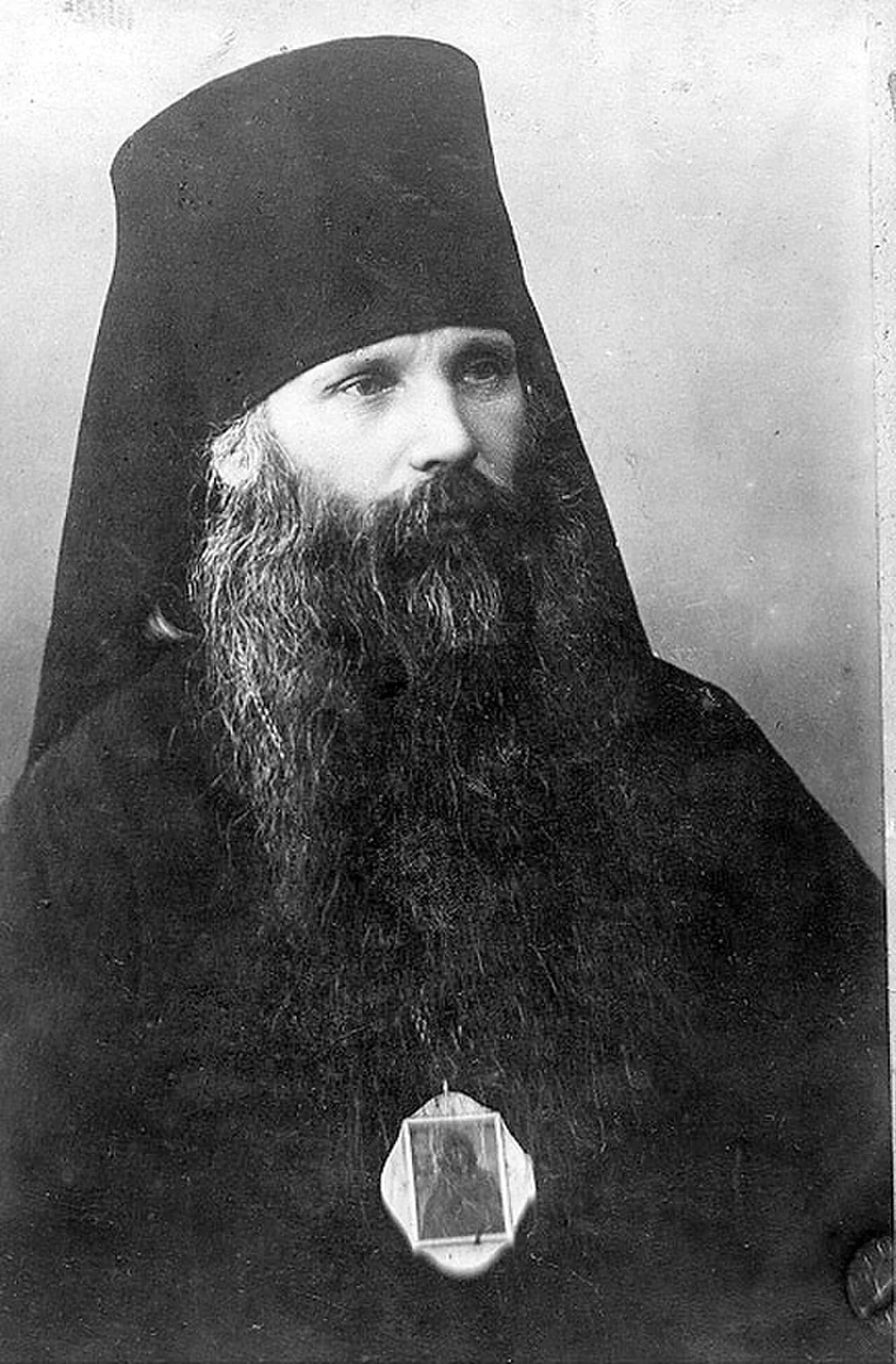 Porträt von Irakli (1875–1938) – Gedenkseite