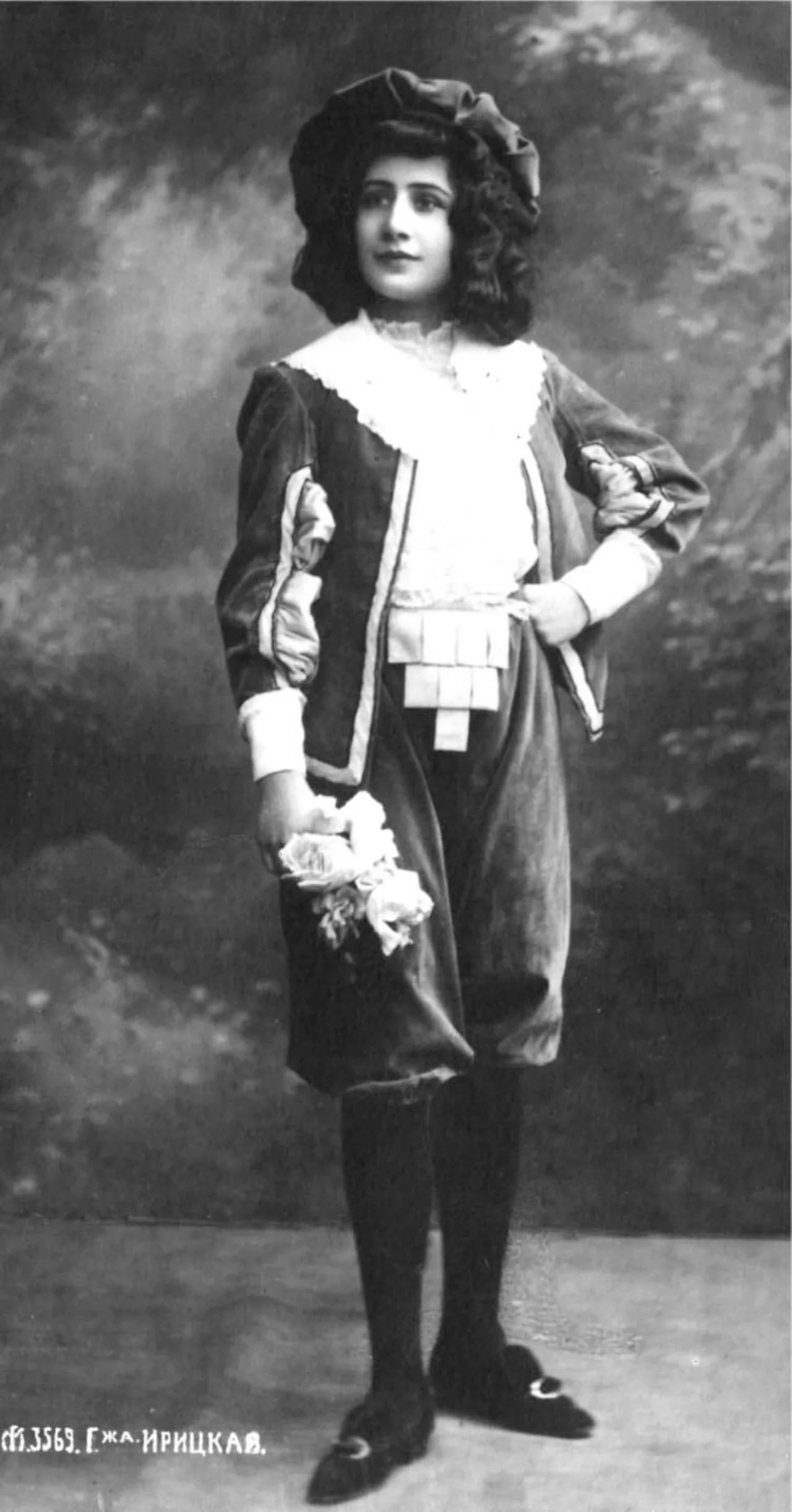 Portrait of Natalija Irezkaja (1845–1922) – memorial page