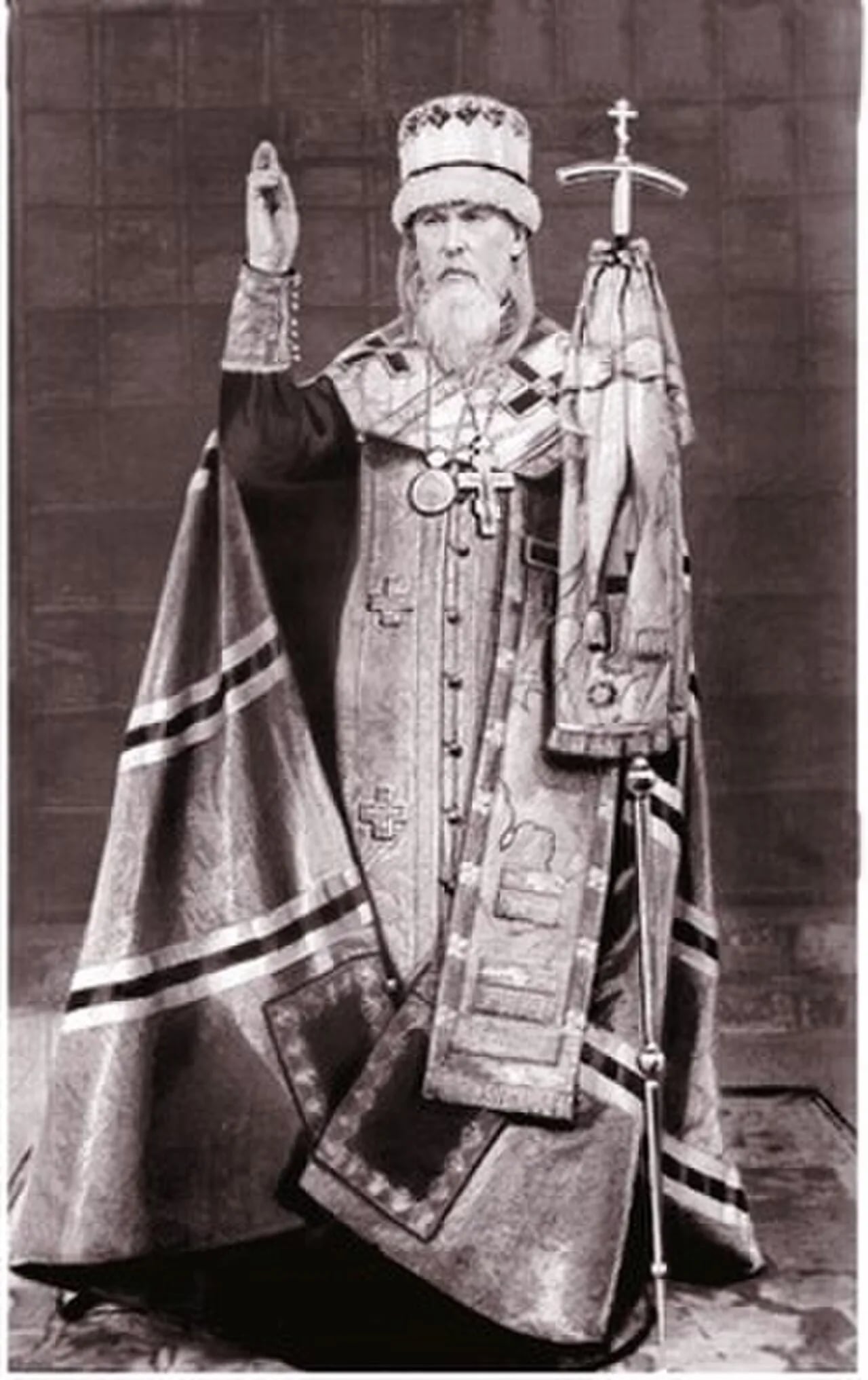 Porträt von Irinarh (Parfenov) (1881–1952) – Gedenkseite