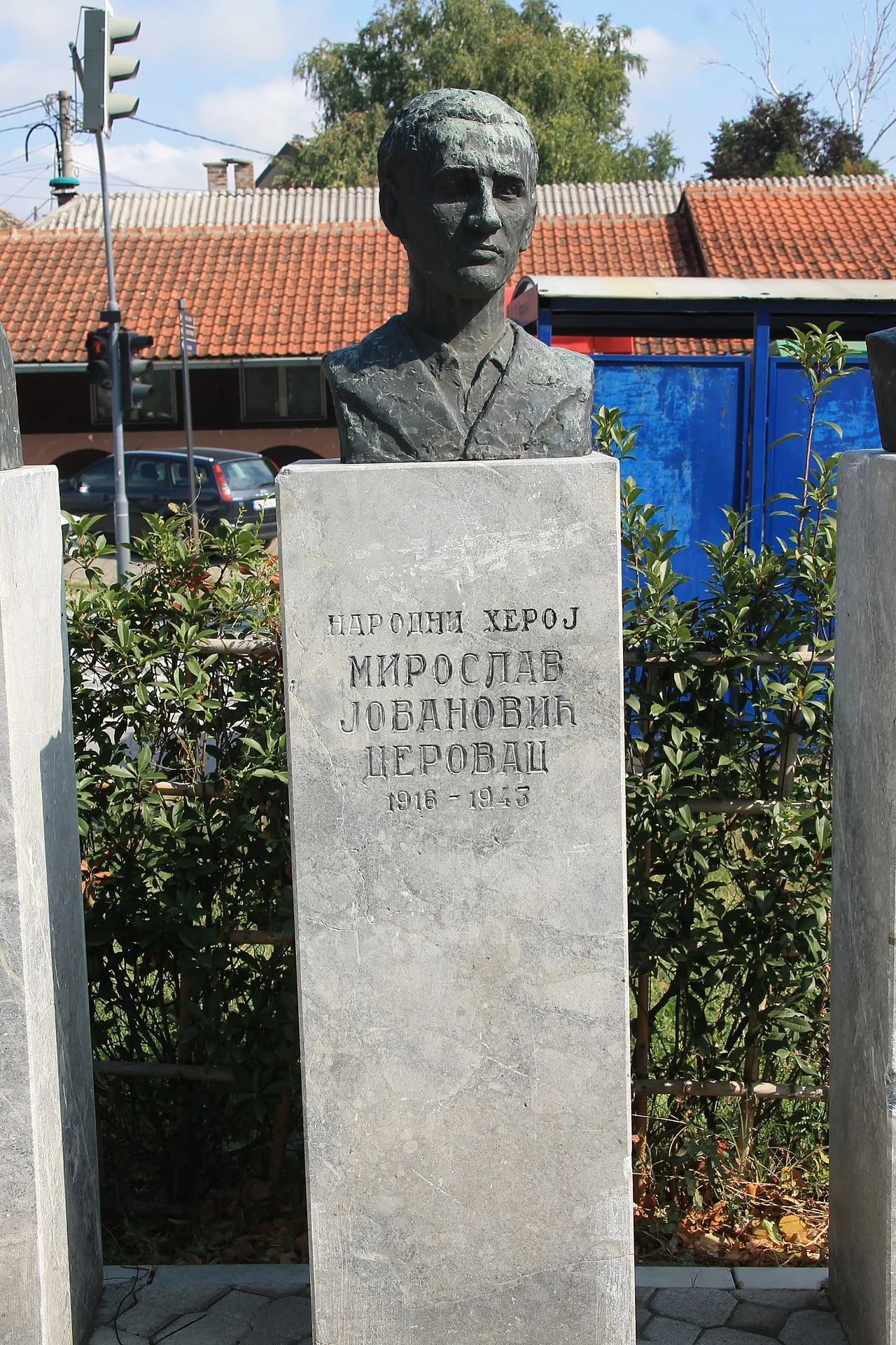 Porträt von Miroslav Jovanović (1915–1943) – Gedenkseite