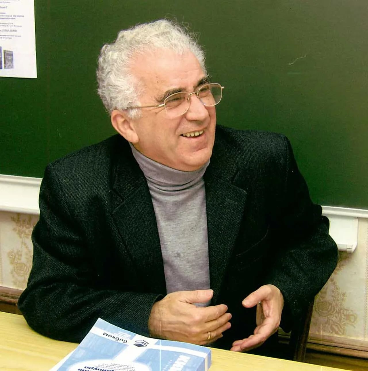 Porträt von Viktor Kabakchi (1937–2025) – Gedenkseite